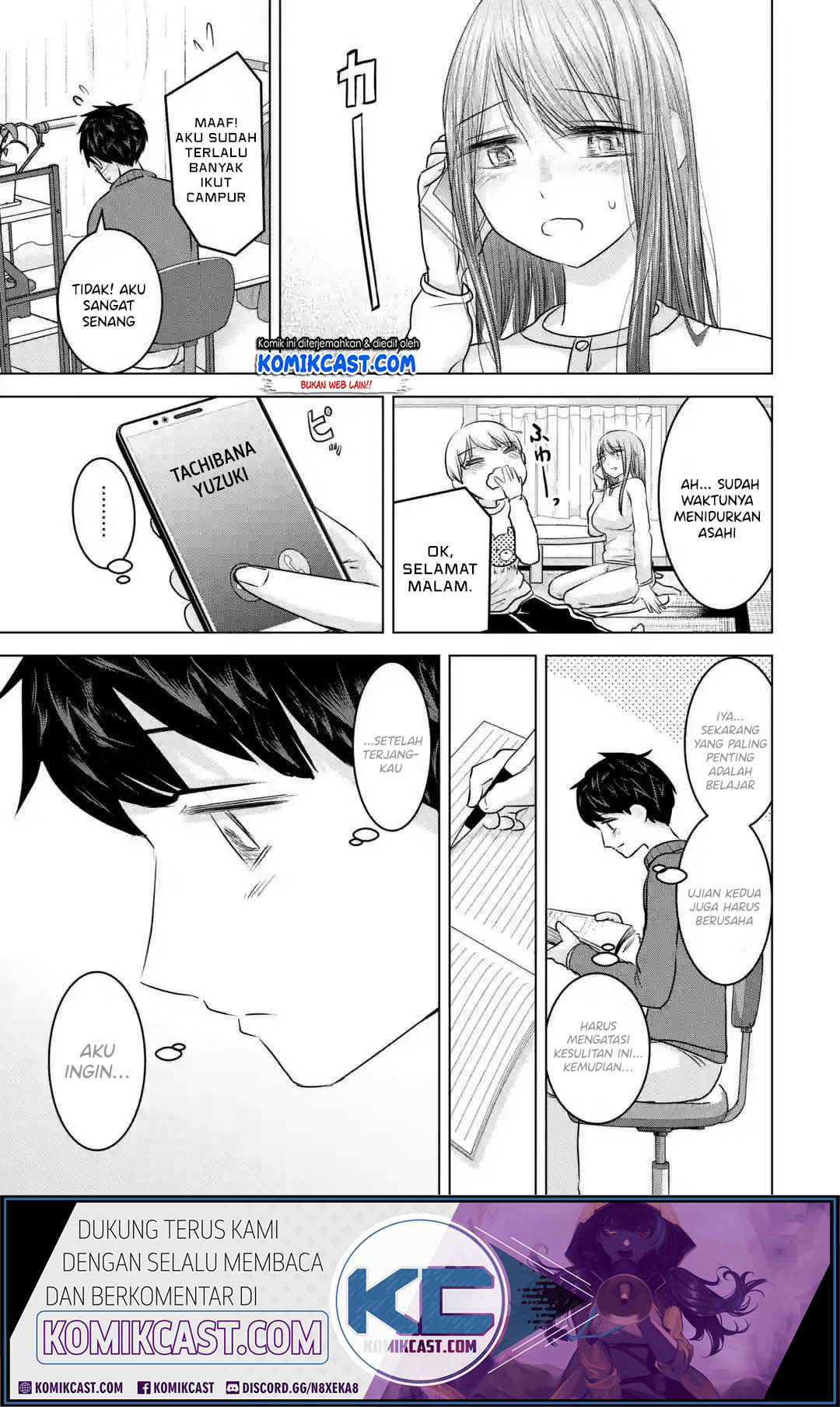 Kimi no Okasan o Boku Ni Kudasai! Chapter 16 - halaman 14