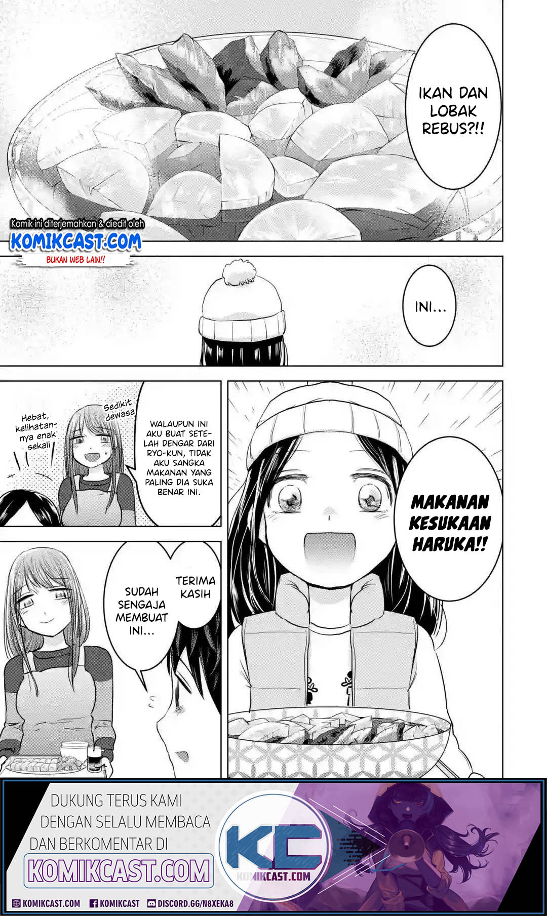 Kimi no Okasan o Boku Ni Kudasai! Chapter 16 - halaman 16