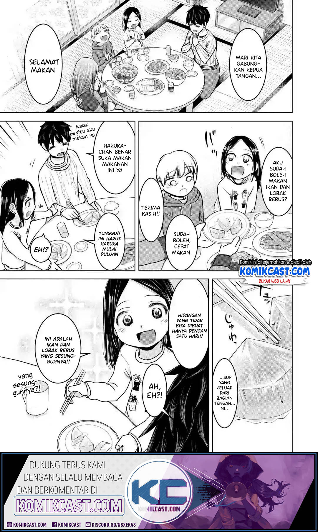 Kimi no Okasan o Boku Ni Kudasai! Chapter 16 - halaman 18