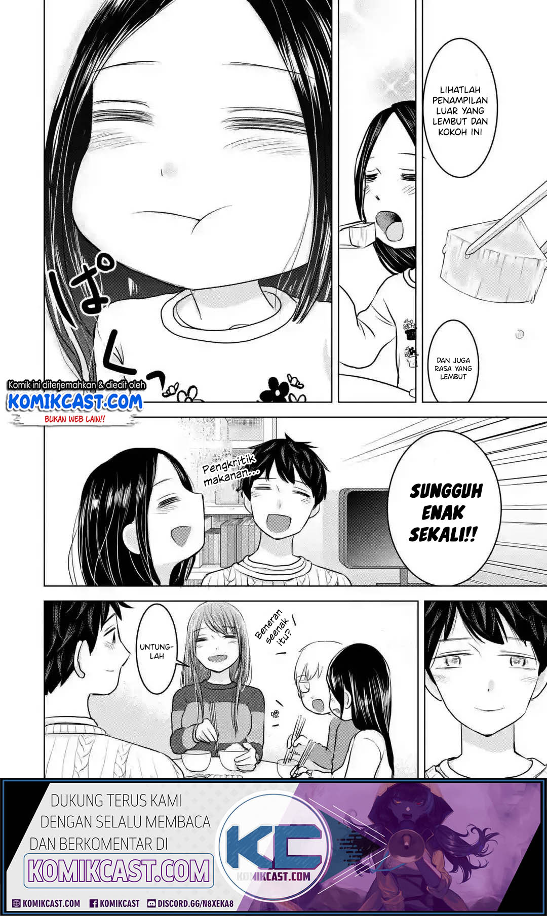 Kimi no Okasan o Boku Ni Kudasai! Chapter 16 - halaman 19
