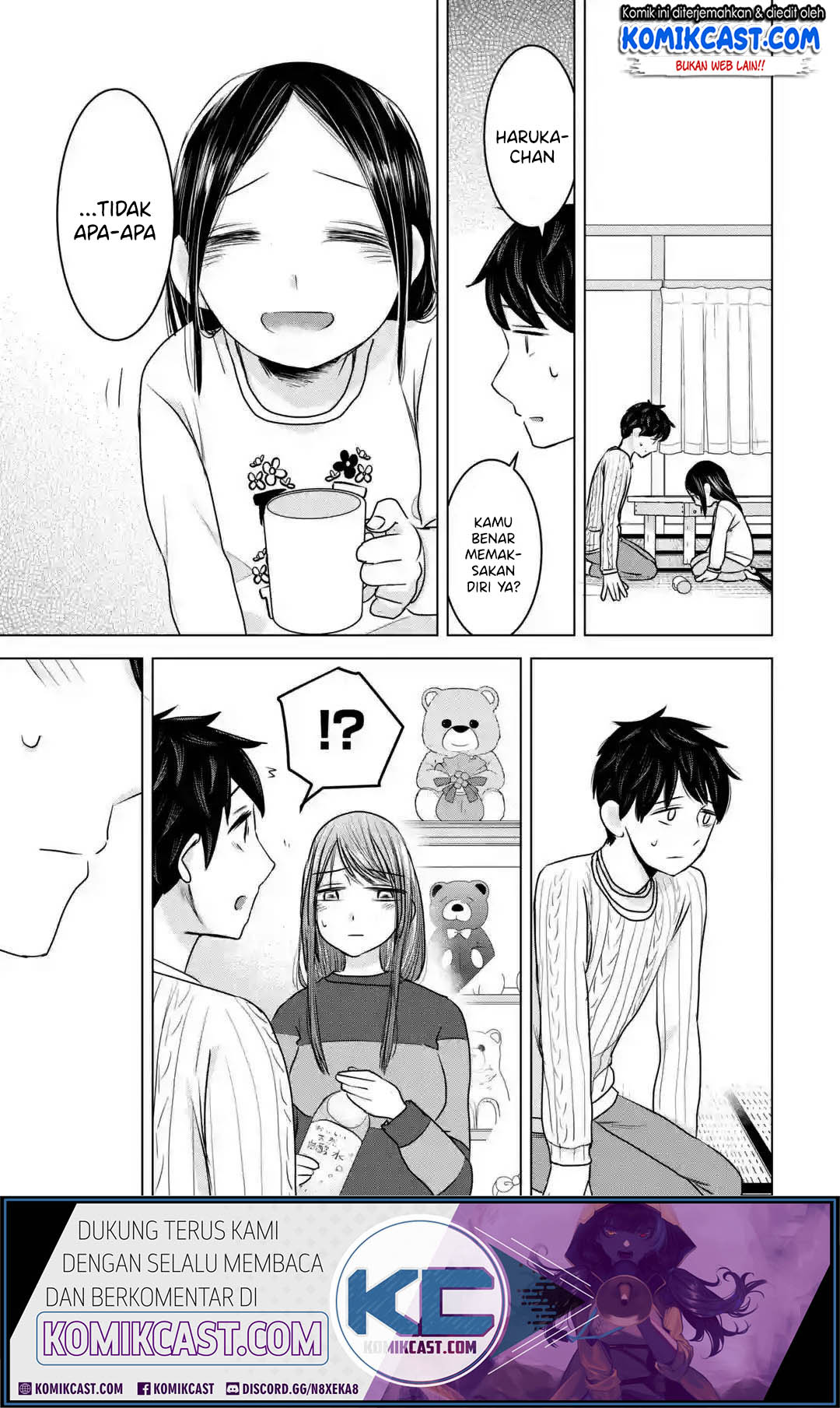 Kimi no Okasan o Boku Ni Kudasai! Chapter 16 - halaman 22