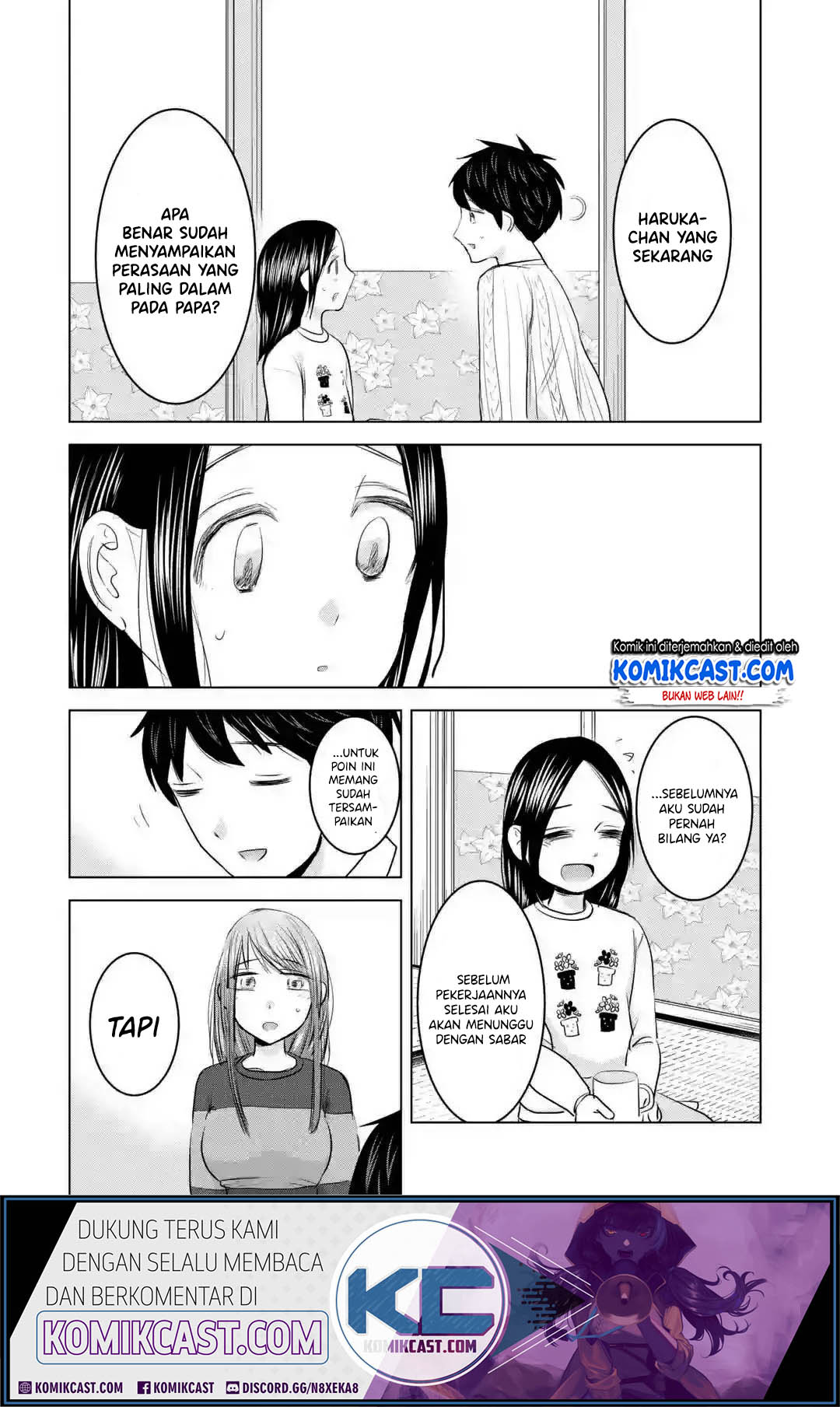 Kimi no Okasan o Boku Ni Kudasai! Chapter 16 - halaman 25