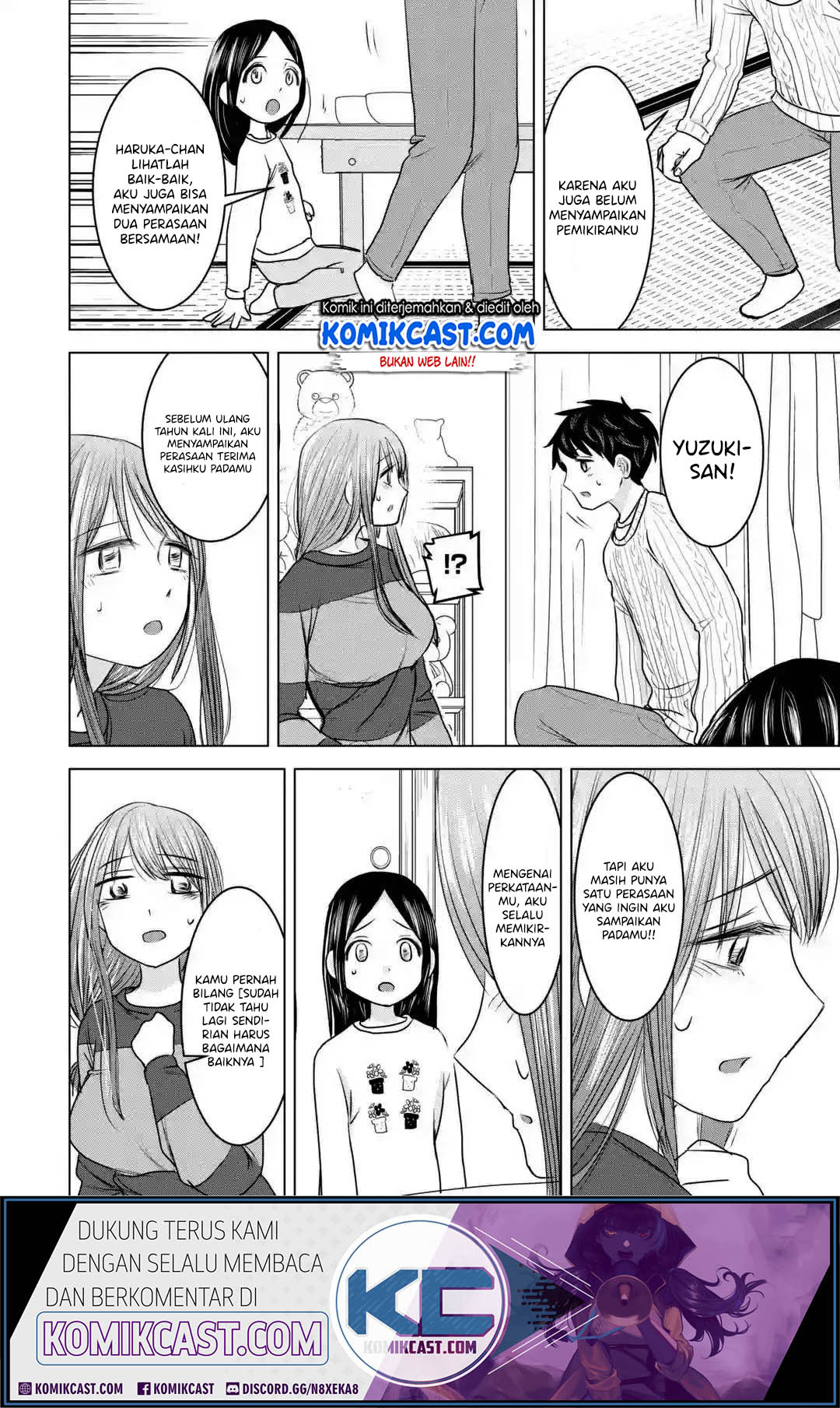 Kimi no Okasan o Boku Ni Kudasai! Chapter 16 - halaman 27