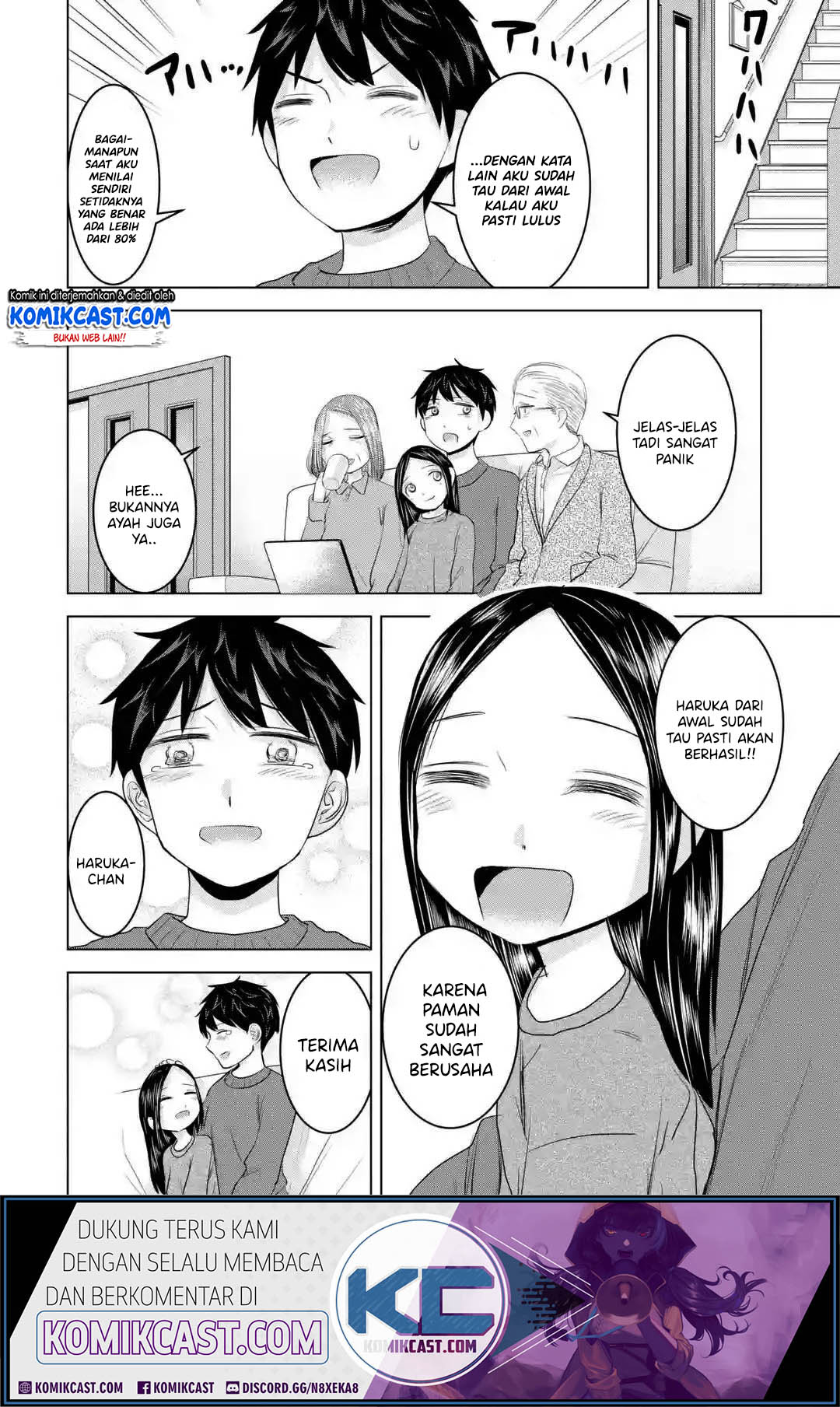 Kimi no Okasan o Boku Ni Kudasai! Chapter 16 - halaman 3