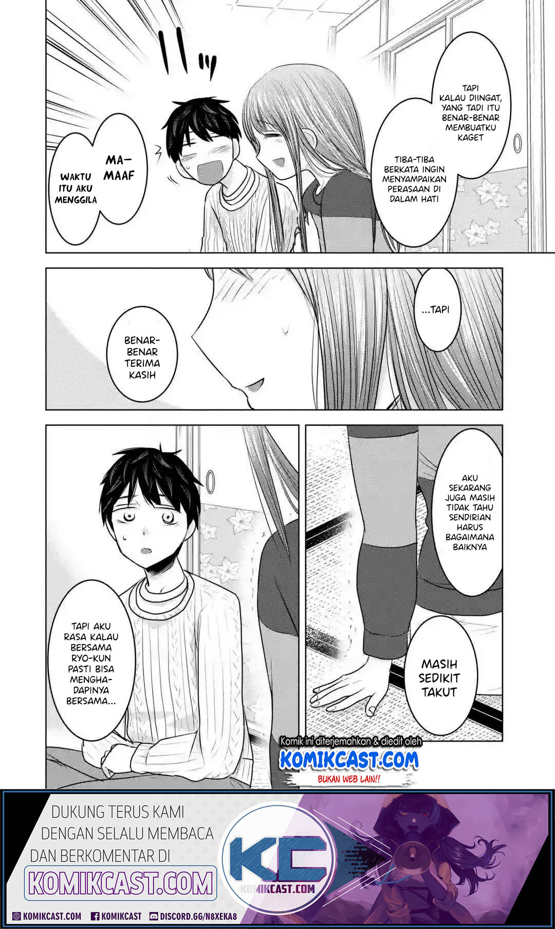 Kimi no Okasan o Boku Ni Kudasai! Chapter 16 - halaman 33
