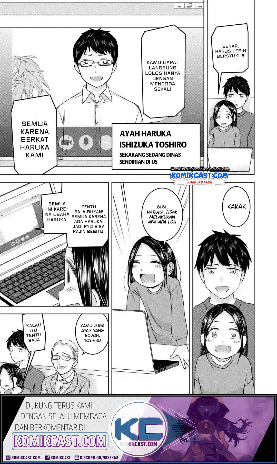 Kimi no Okasan o Boku Ni Kudasai! Chapter 16 - halaman 4