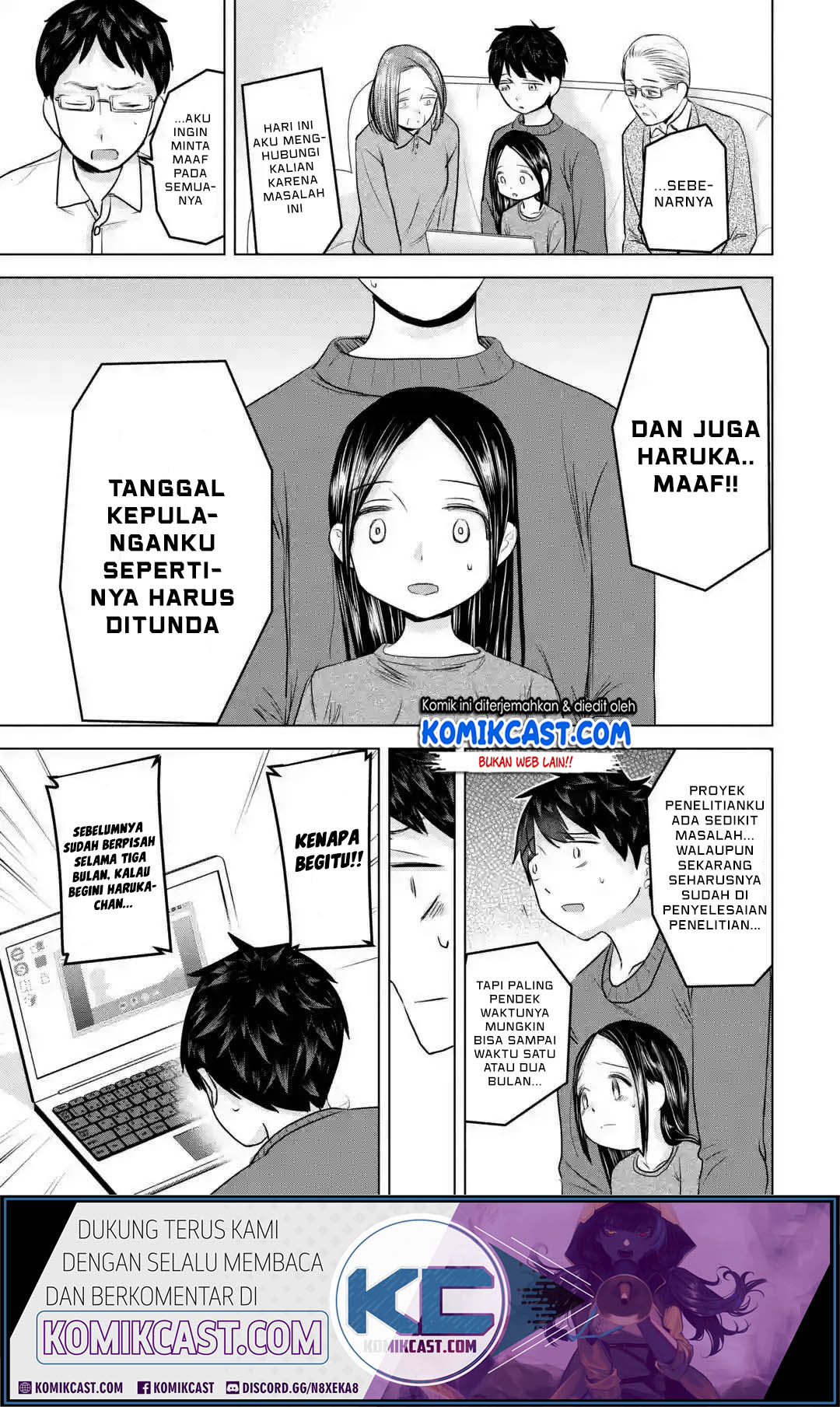Kimi no Okasan o Boku Ni Kudasai! Chapter 16 - halaman 6