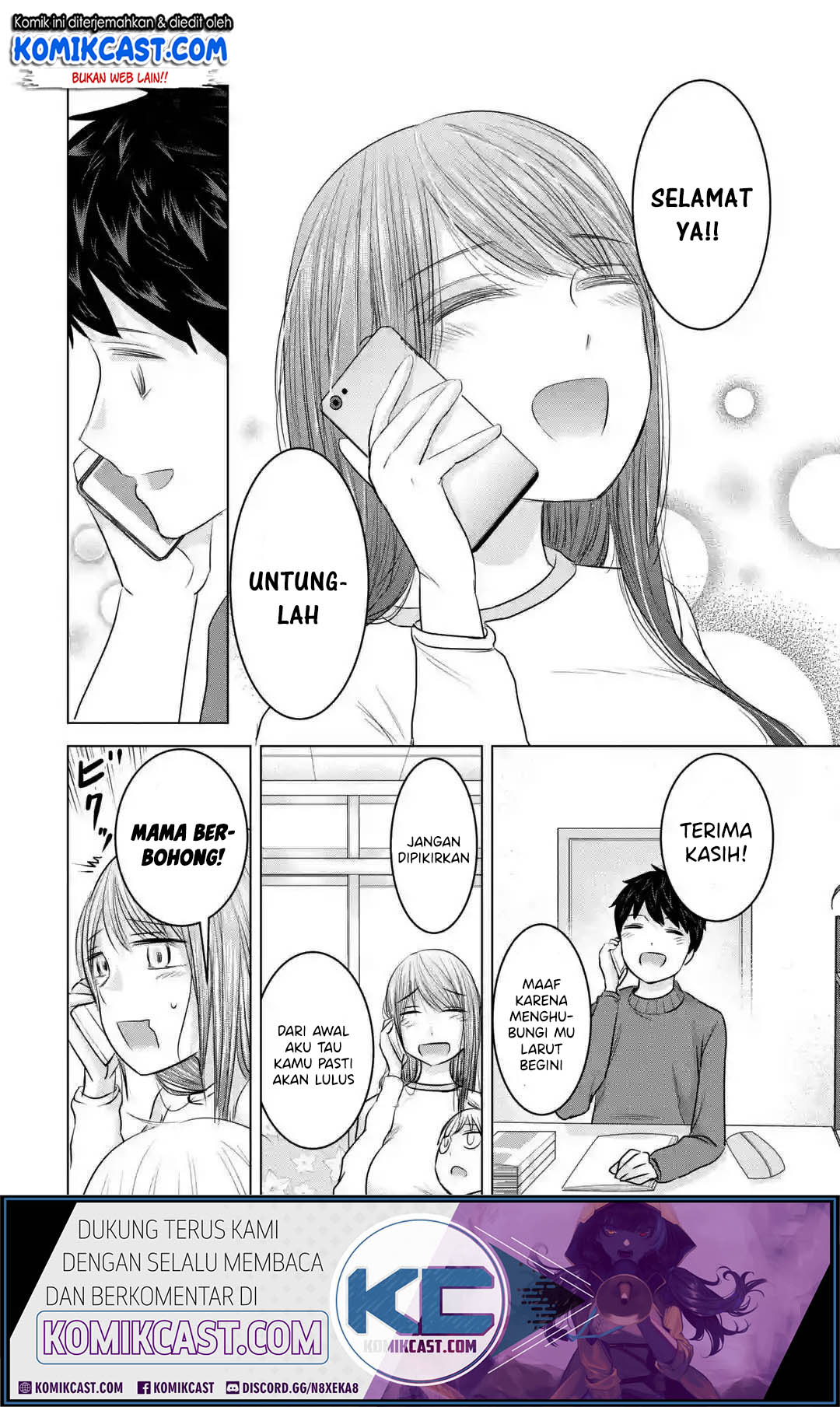 Kimi no Okasan o Boku Ni Kudasai! Chapter 16 - halaman 9