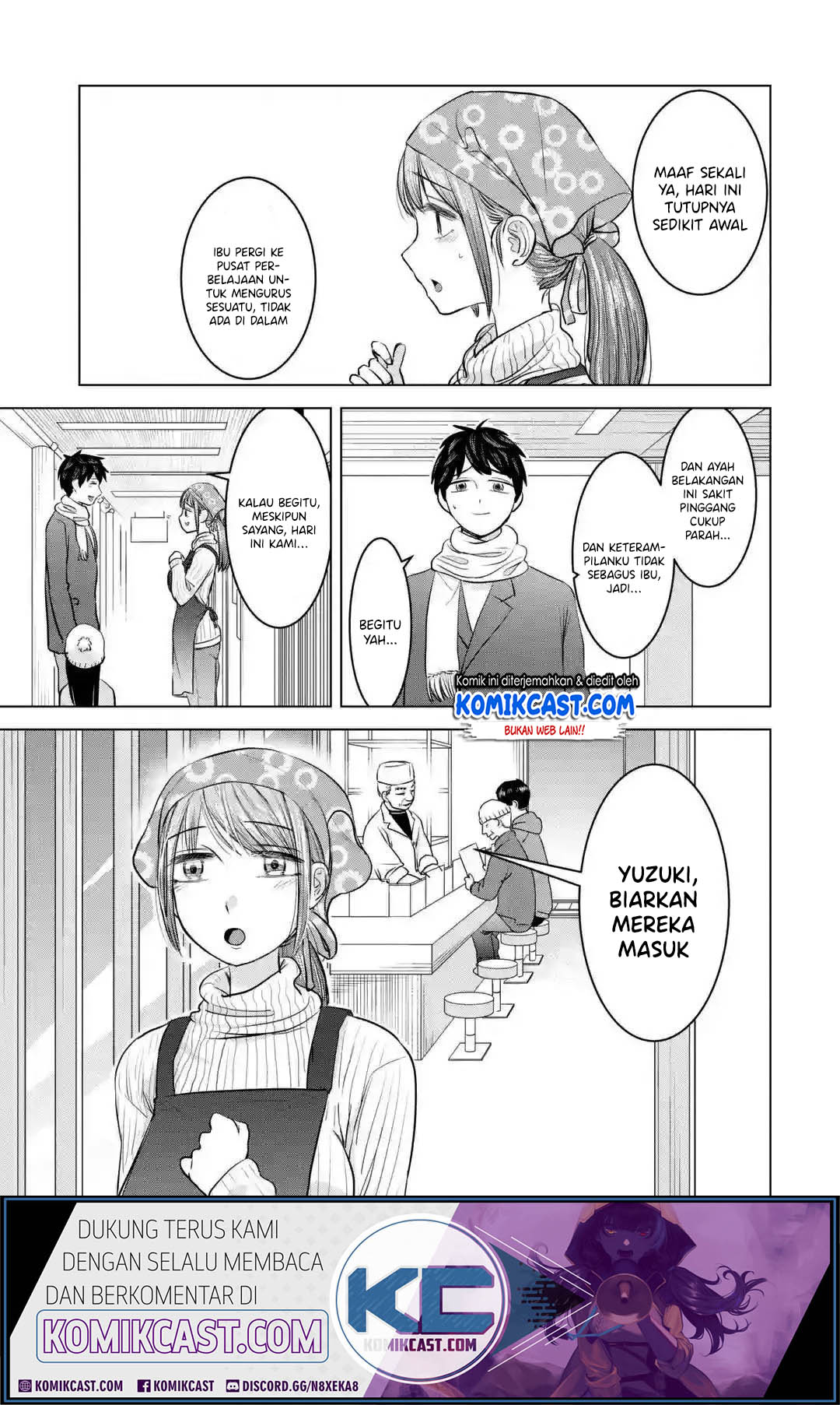 Kimi no Okasan o Boku Ni Kudasai! Chapter 17 - halaman 10