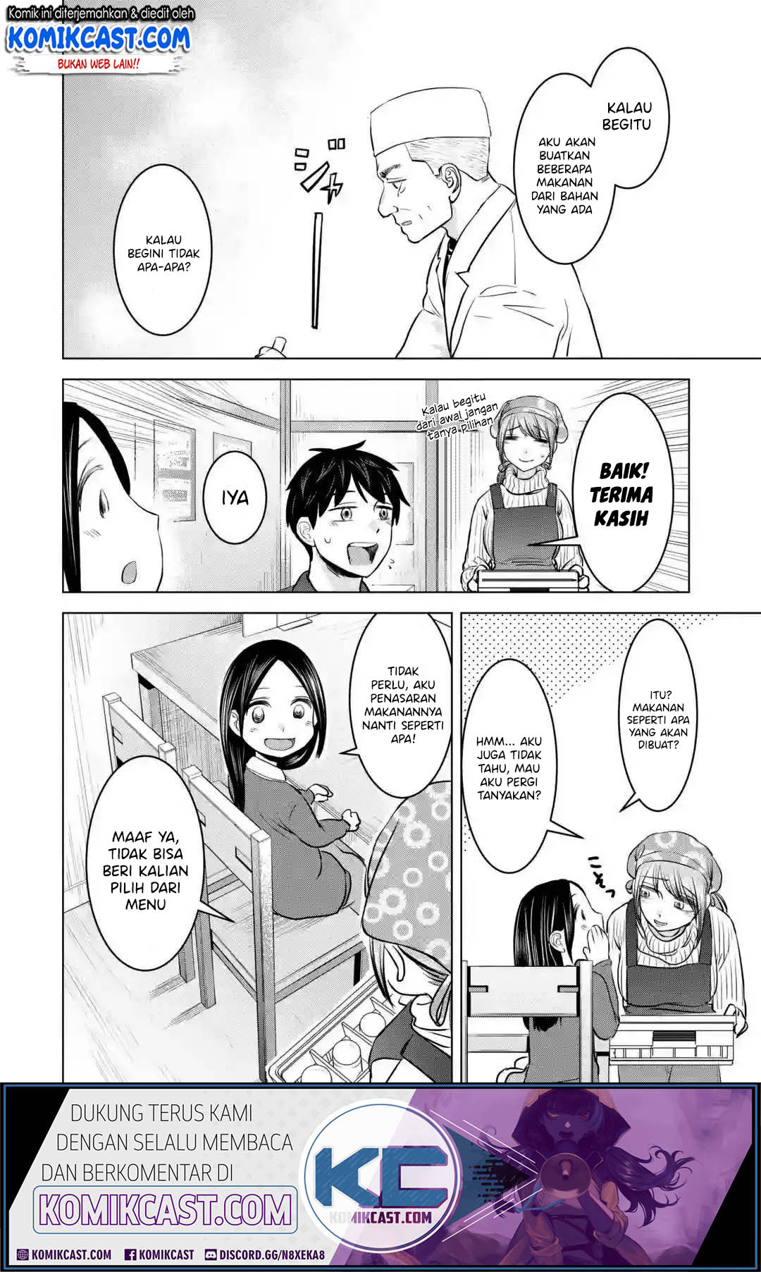 Kimi no Okasan o Boku Ni Kudasai! Chapter 17 - halaman 17