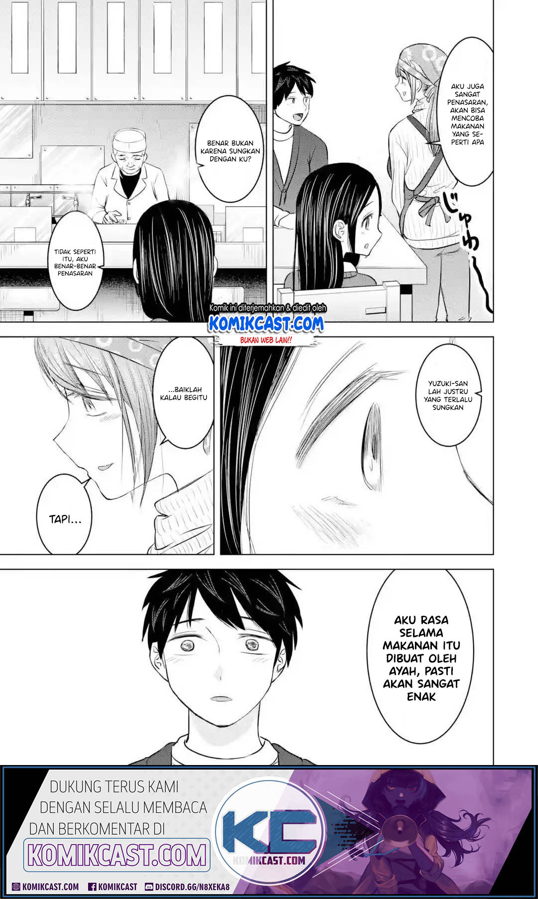 Kimi no Okasan o Boku Ni Kudasai! Chapter 17 - halaman 18