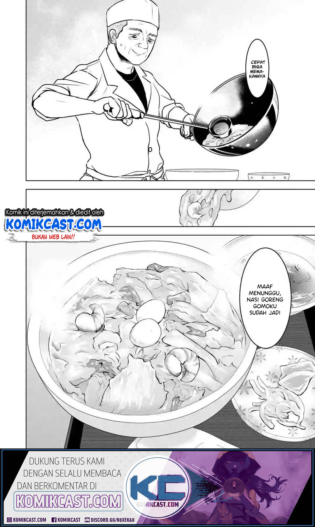 Kimi no Okasan o Boku Ni Kudasai! Chapter 17 - halaman 21