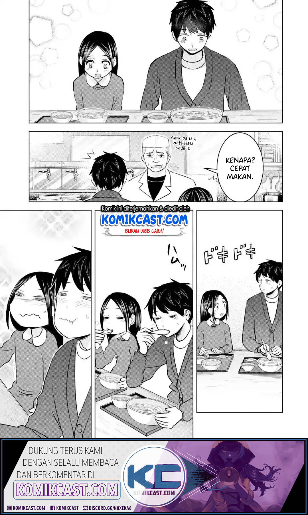 Kimi no Okasan o Boku Ni Kudasai! Chapter 17 - halaman 22