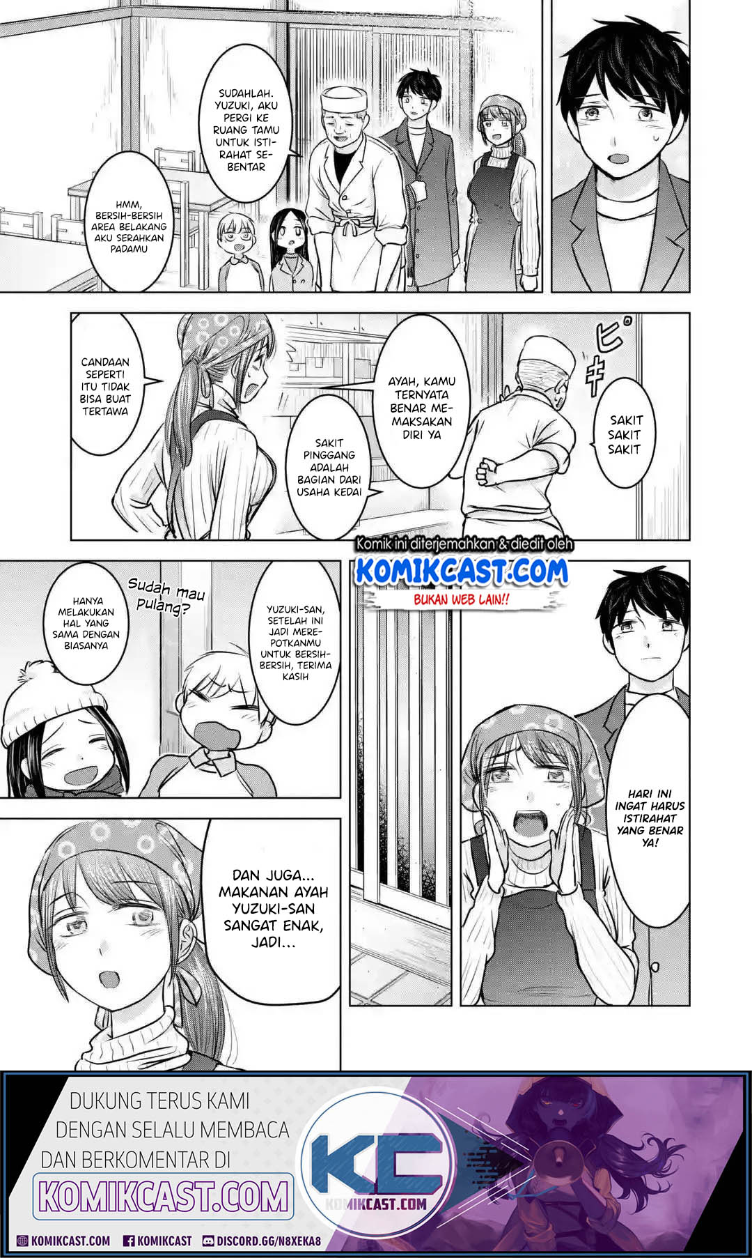 Kimi no Okasan o Boku Ni Kudasai! Chapter 17 - halaman 26
