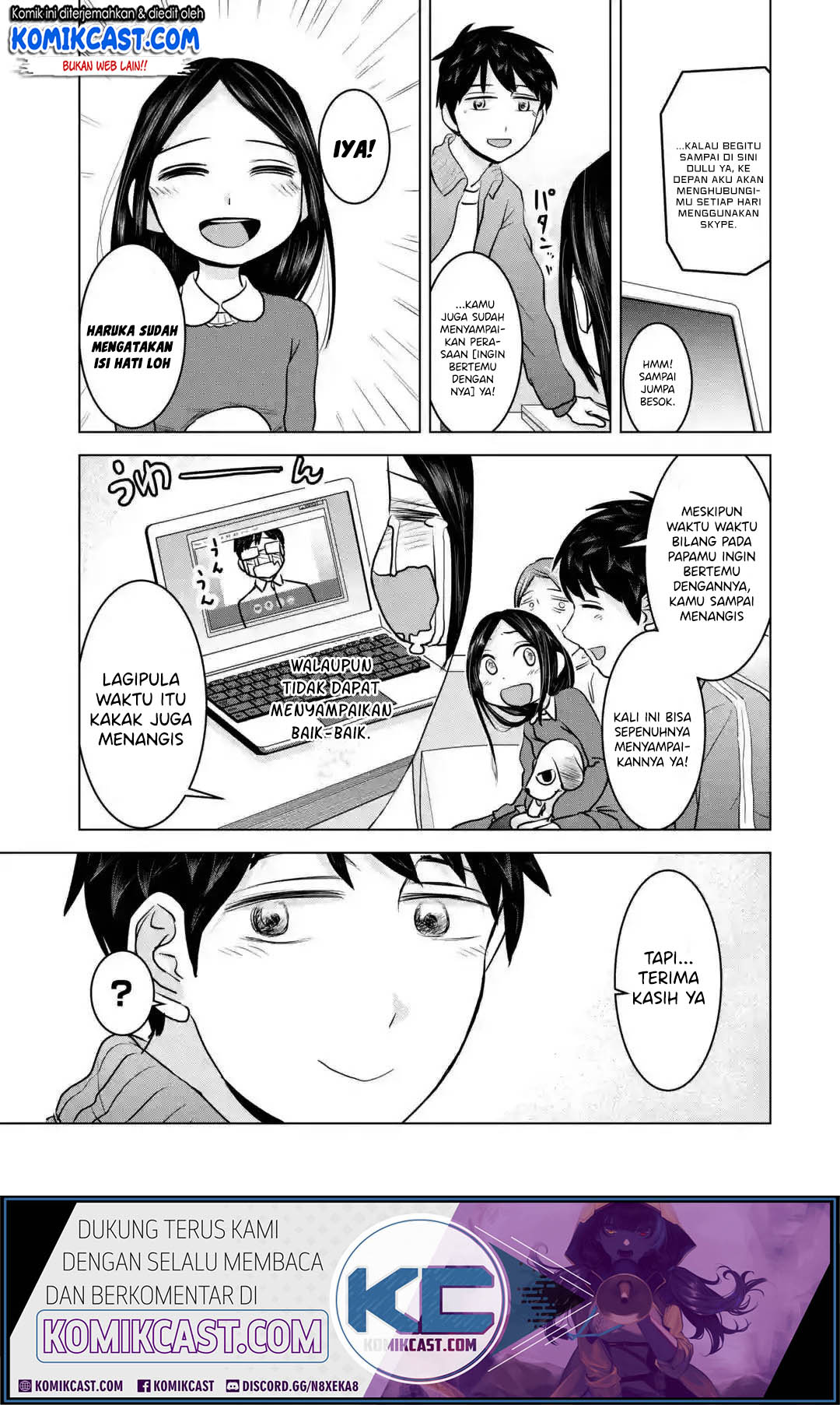 Kimi no Okasan o Boku Ni Kudasai! Chapter 17 - halaman 4