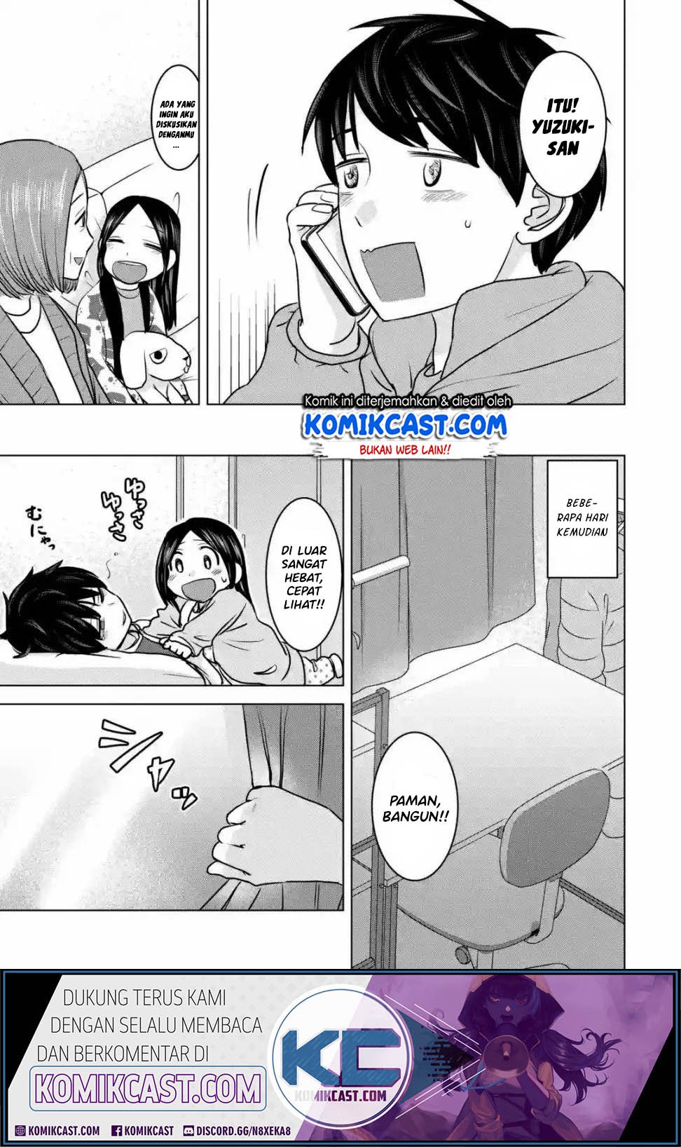 Kimi no Okasan o Boku Ni Kudasai! Chapter 18 - halaman 10
