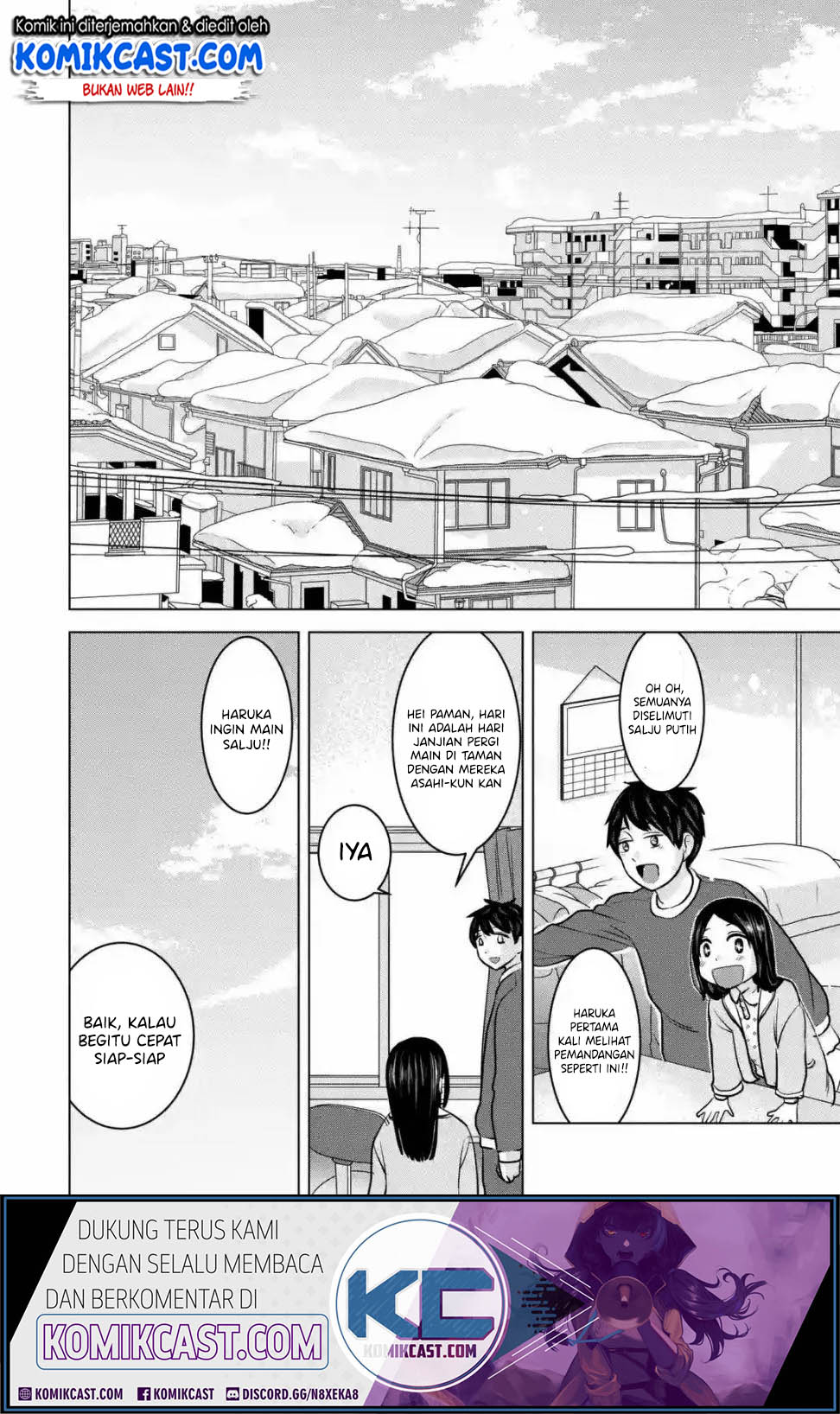 Kimi no Okasan o Boku Ni Kudasai! Chapter 18 - halaman 11