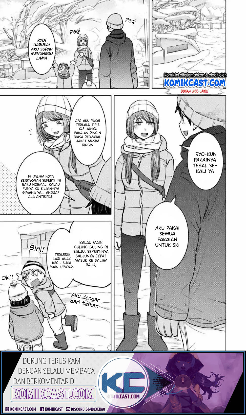 Kimi no Okasan o Boku Ni Kudasai! Chapter 18 - halaman 12