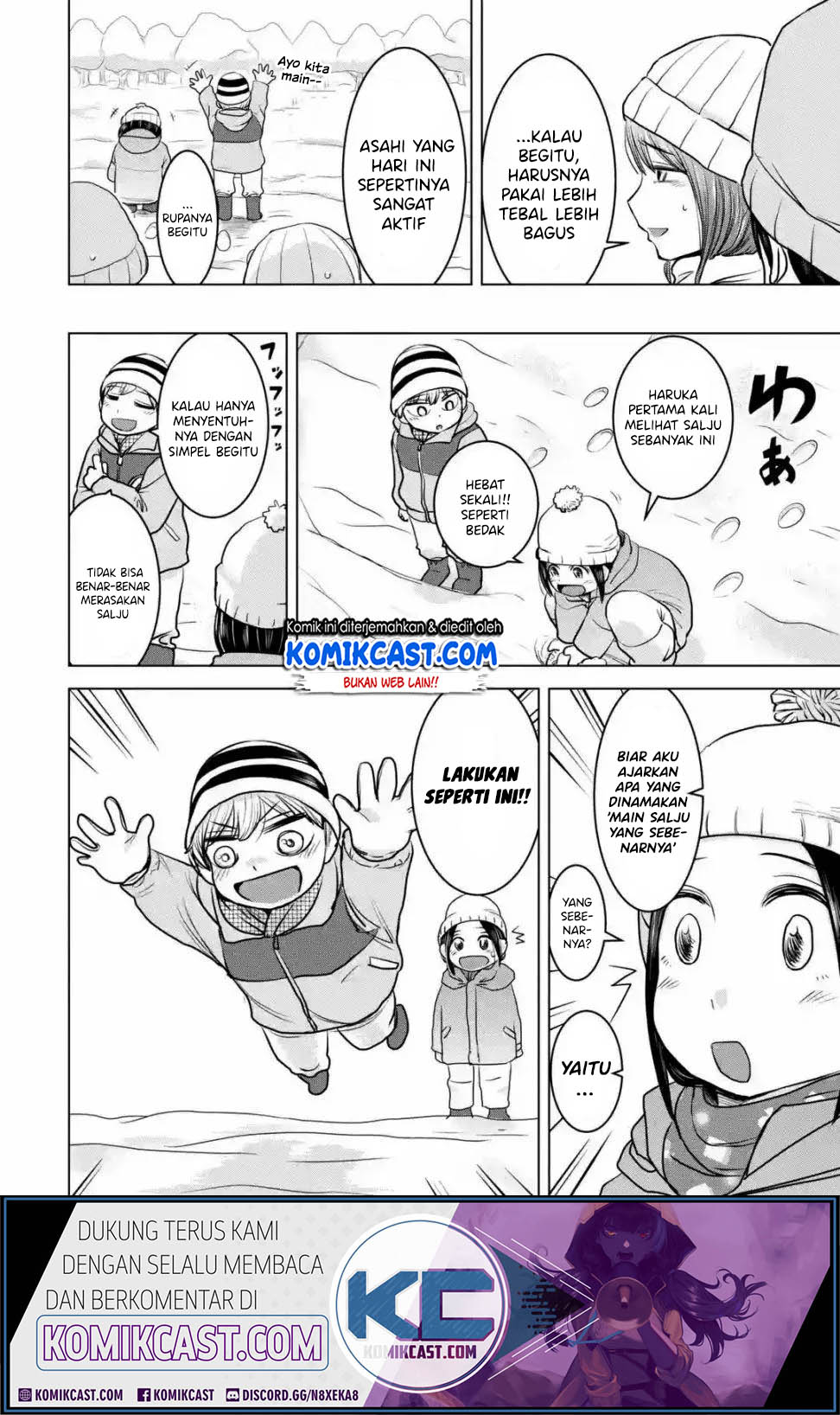 Kimi no Okasan o Boku Ni Kudasai! Chapter 18 - halaman 13
