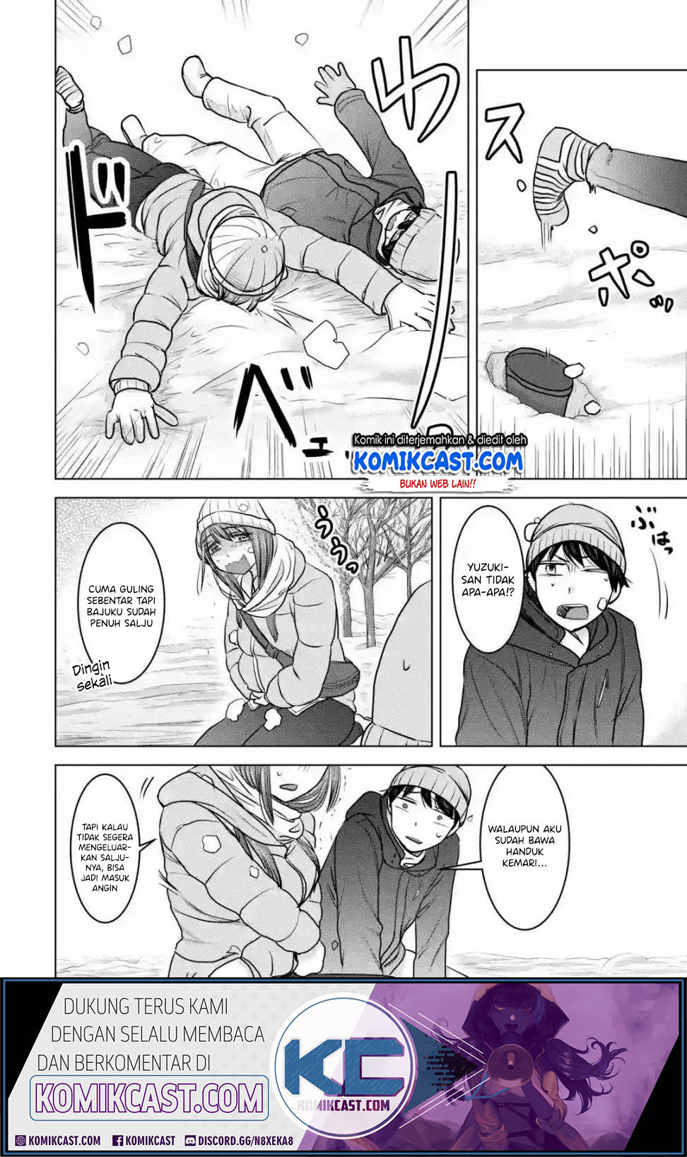 Kimi no Okasan o Boku Ni Kudasai! Chapter 18 - halaman 17