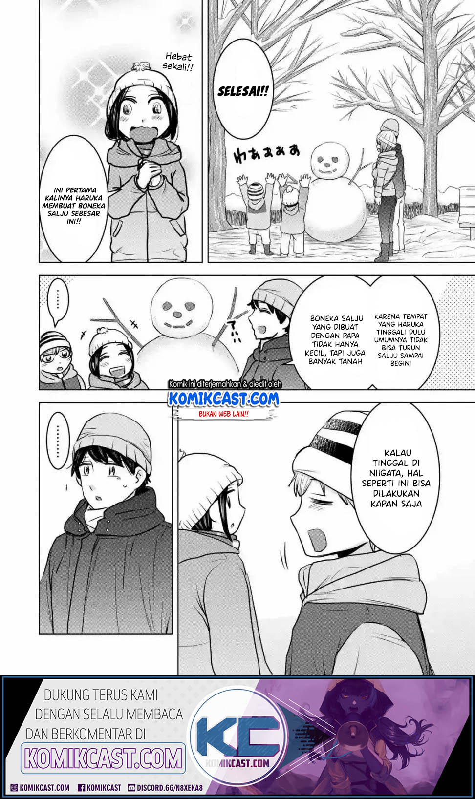 Kimi no Okasan o Boku Ni Kudasai! Chapter 18 - halaman 21