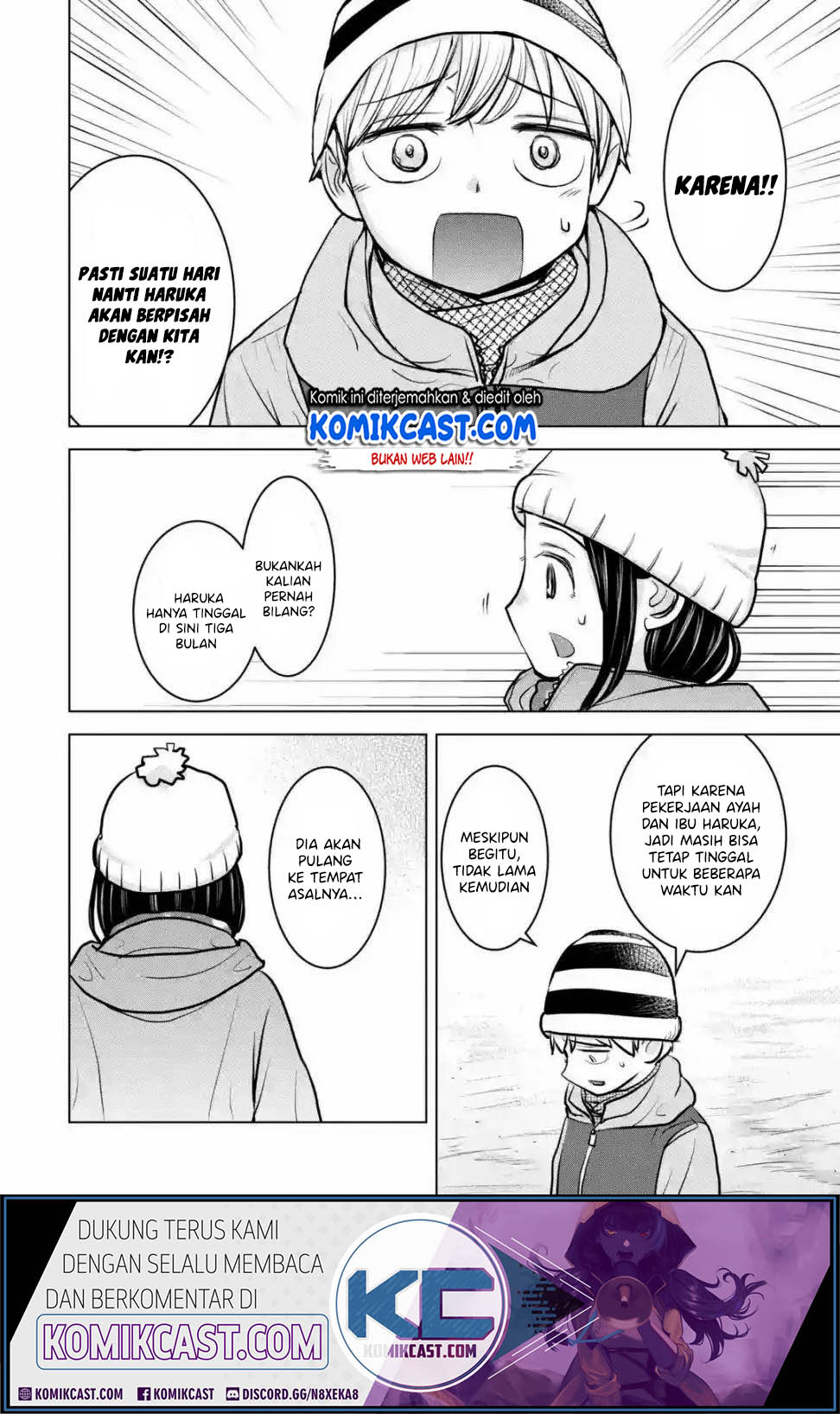 Kimi no Okasan o Boku Ni Kudasai! Chapter 18 - halaman 23