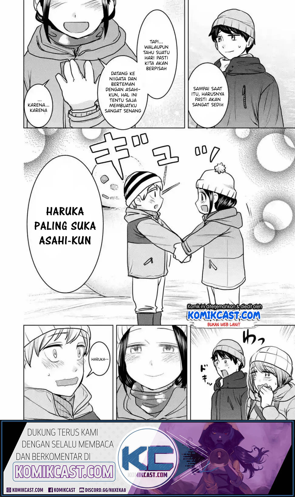 Kimi no Okasan o Boku Ni Kudasai! Chapter 18 - halaman 25
