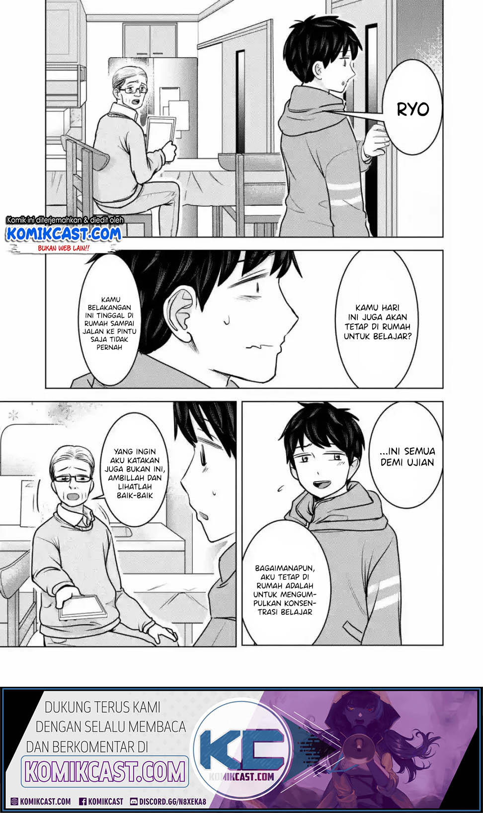 Kimi no Okasan o Boku Ni Kudasai! Chapter 18 - halaman 4