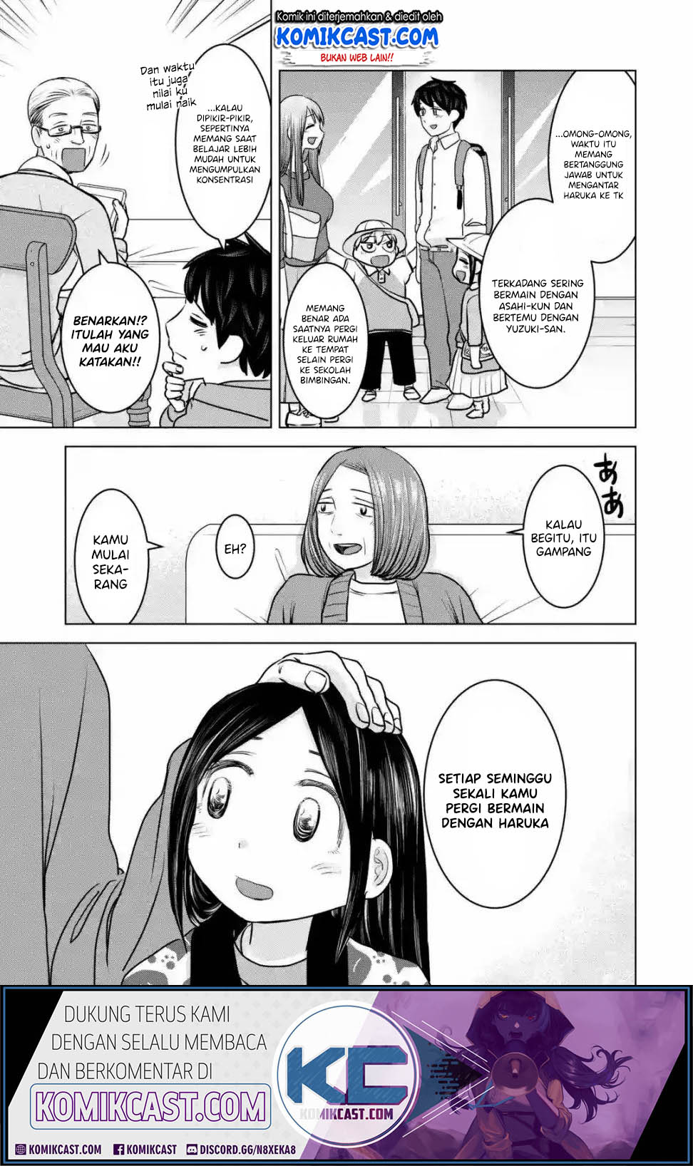 Kimi no Okasan o Boku Ni Kudasai! Chapter 18 - halaman 6