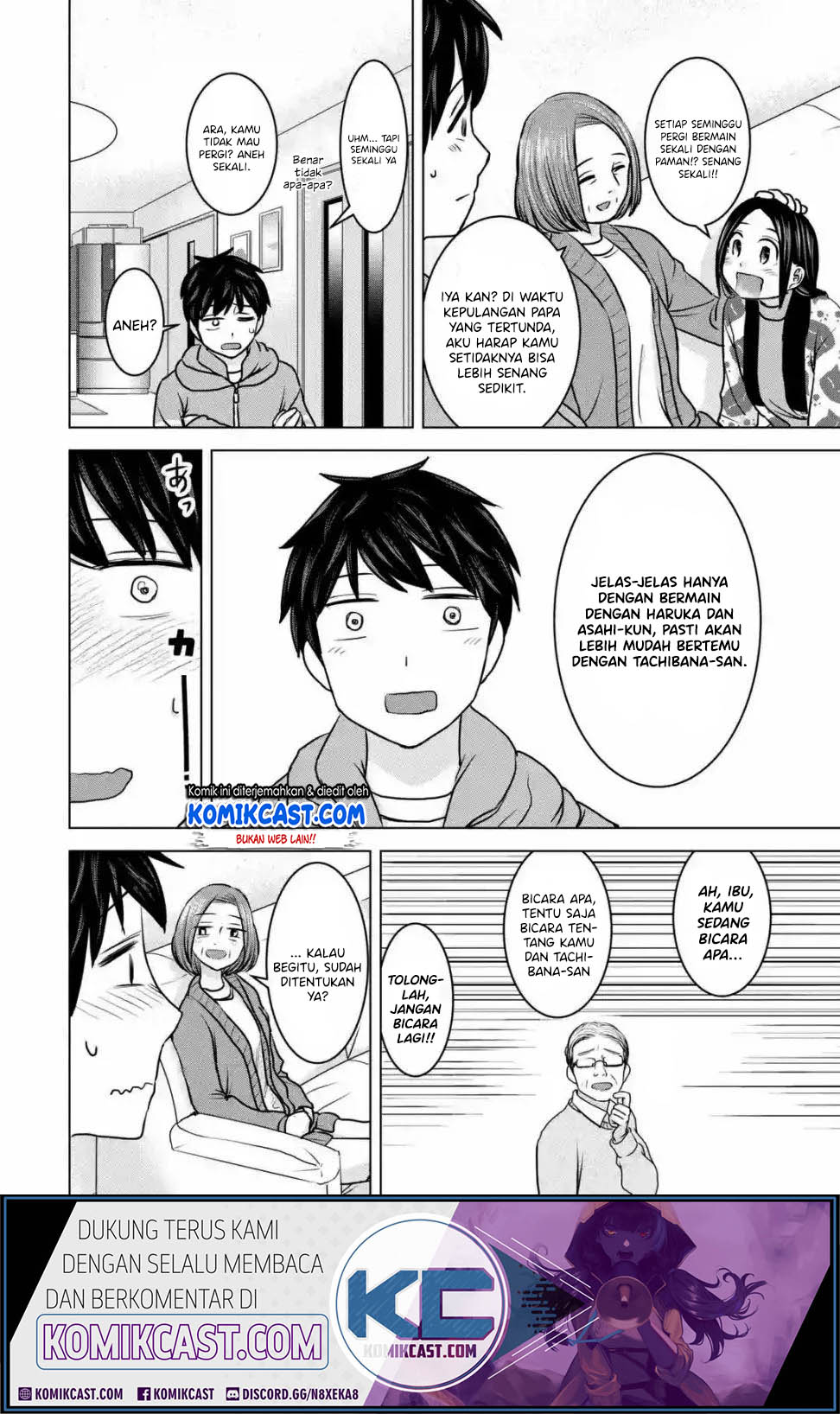 Kimi no Okasan o Boku Ni Kudasai! Chapter 18 - halaman 7