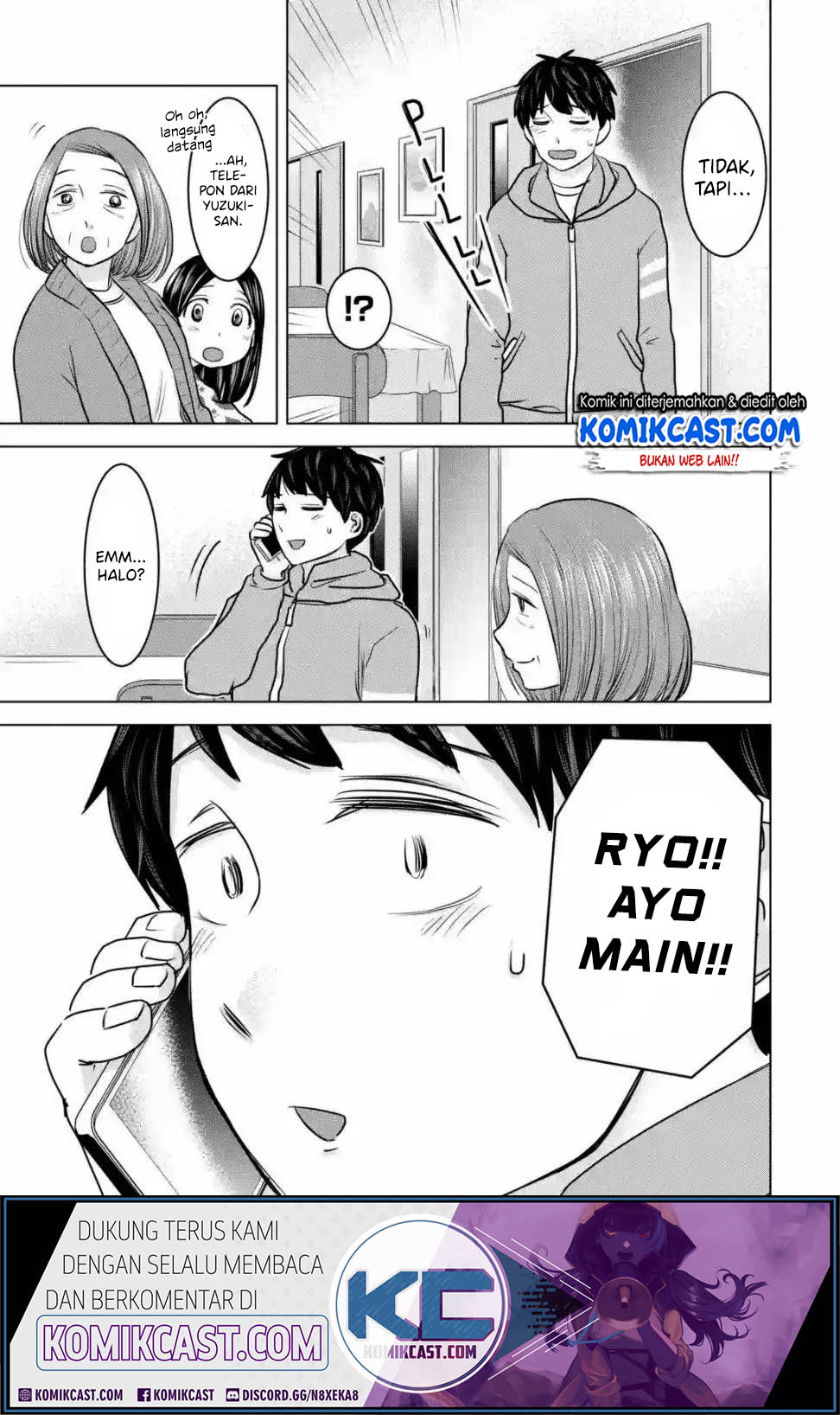 Kimi no Okasan o Boku Ni Kudasai! Chapter 18 - halaman 8