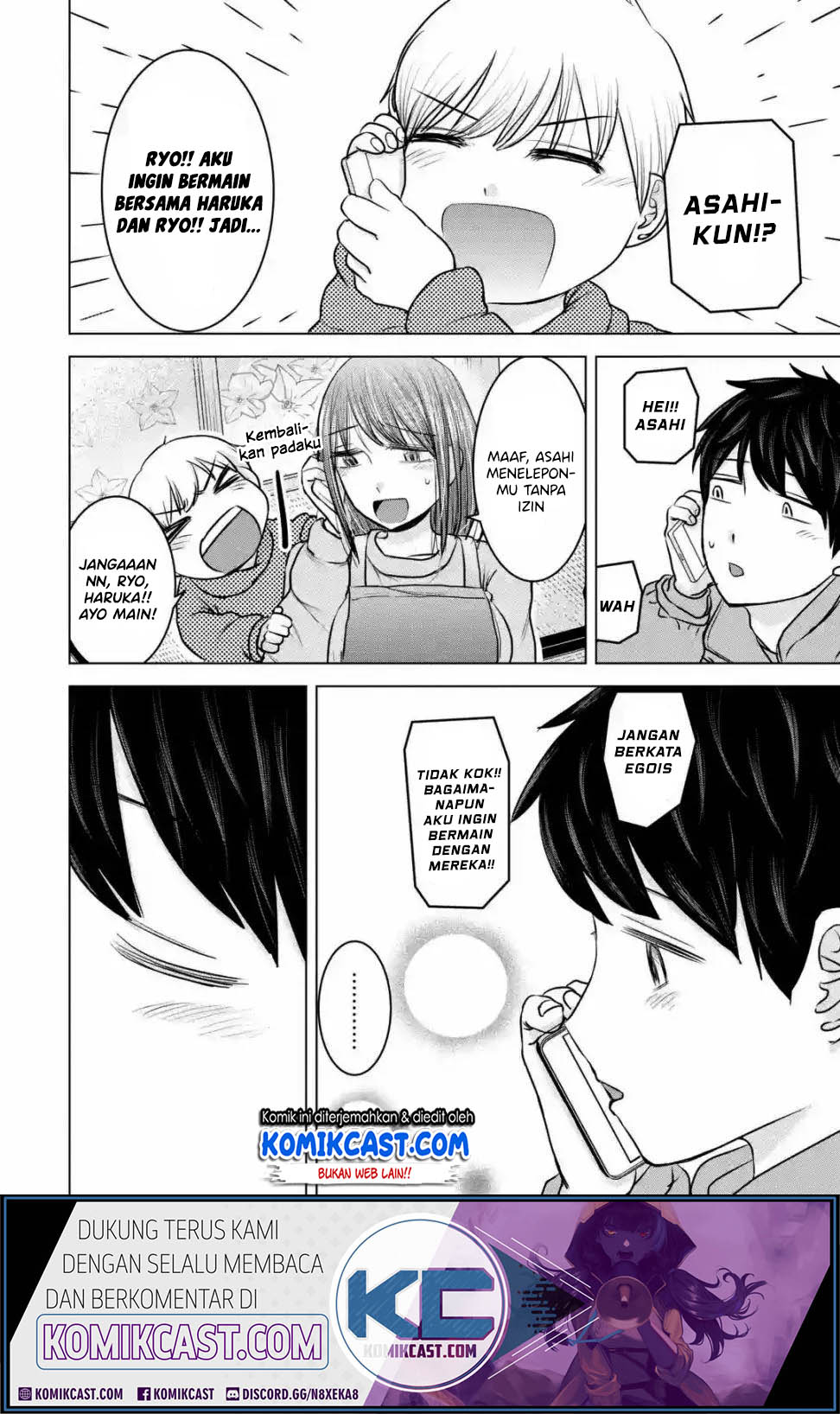 Kimi no Okasan o Boku Ni Kudasai! Chapter 18 - halaman 9