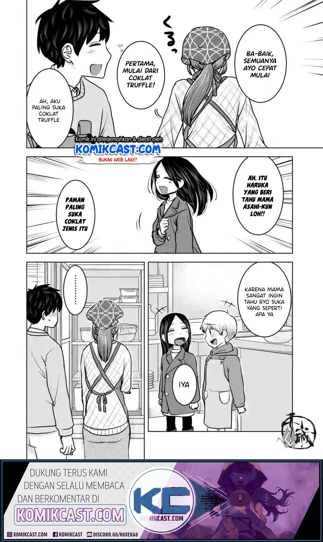 Kimi no Okasan o Boku Ni Kudasai! Chapter 19 - halaman 11