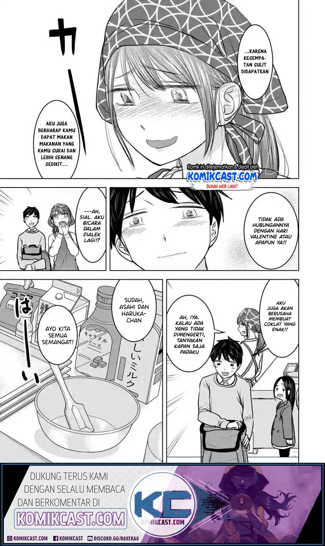 Kimi no Okasan o Boku Ni Kudasai! Chapter 19 - halaman 12