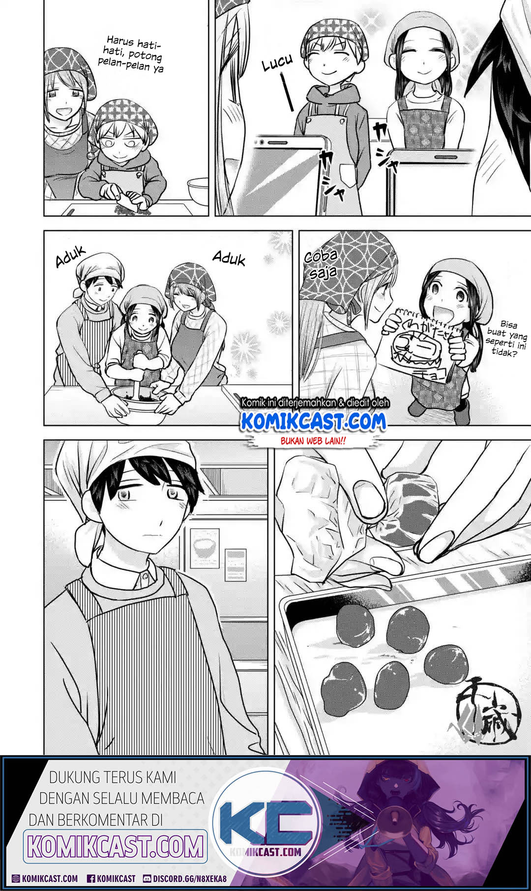 Kimi no Okasan o Boku Ni Kudasai! Chapter 19 - halaman 13