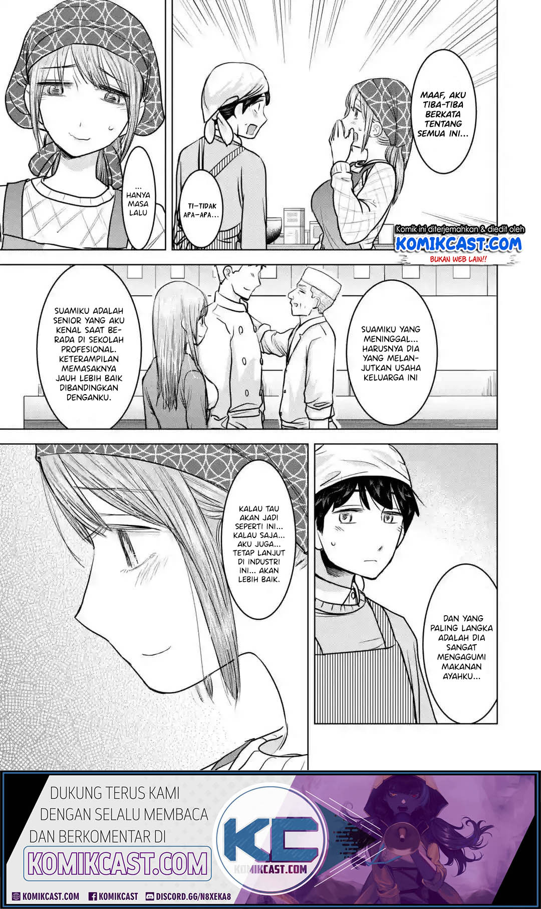 Kimi no Okasan o Boku Ni Kudasai! Chapter 19 - halaman 16
