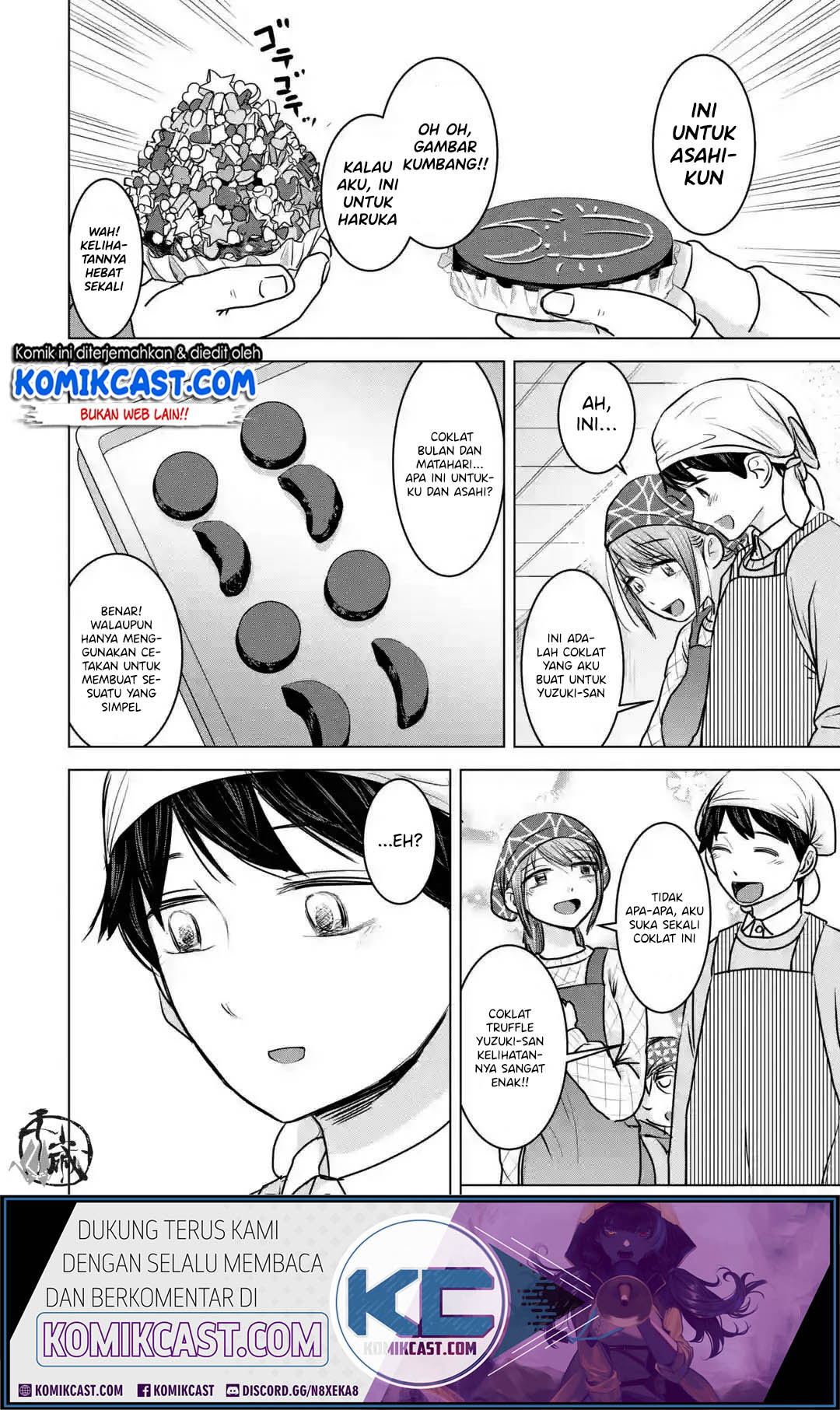Kimi no Okasan o Boku Ni Kudasai! Chapter 19 - halaman 19