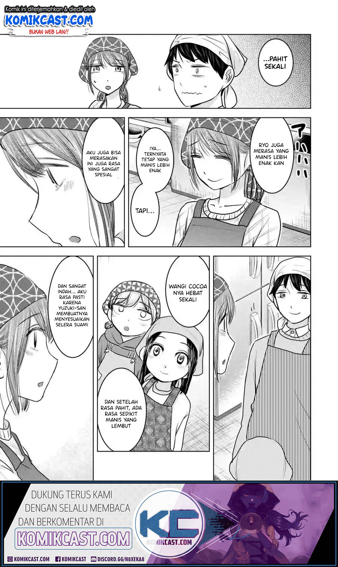 Kimi no Okasan o Boku Ni Kudasai! Chapter 19 - halaman 24