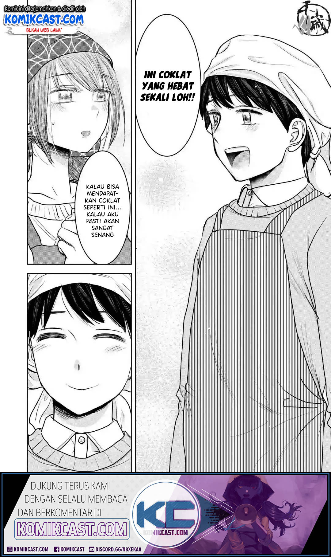 Kimi no Okasan o Boku Ni Kudasai! Chapter 19 - halaman 25