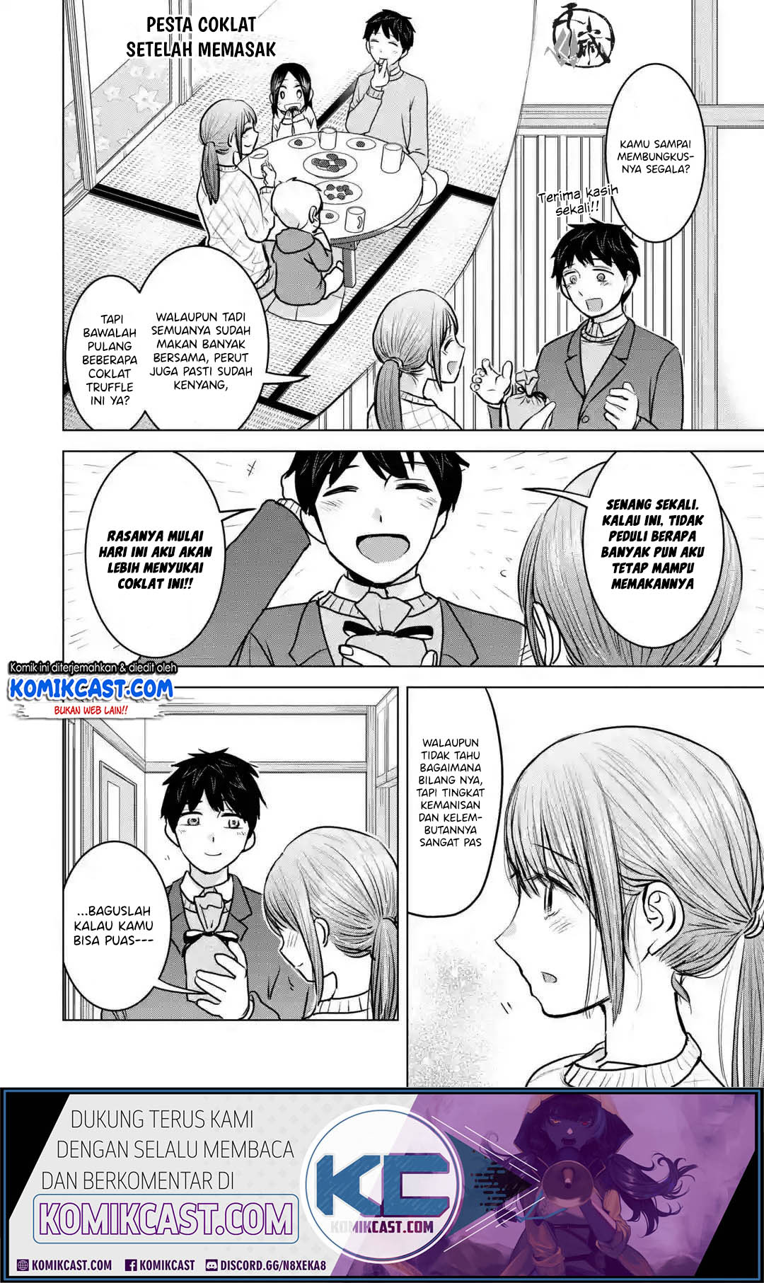 Kimi no Okasan o Boku Ni Kudasai! Chapter 19 - halaman 27