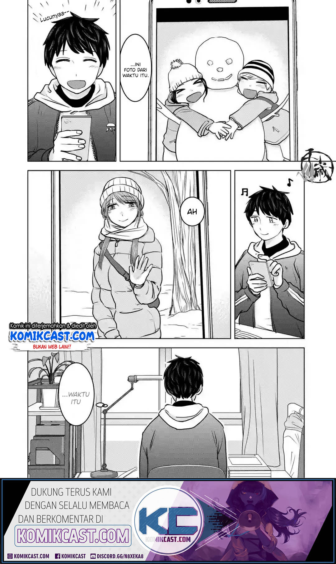 Kimi no Okasan o Boku Ni Kudasai! Chapter 19 - halaman 3