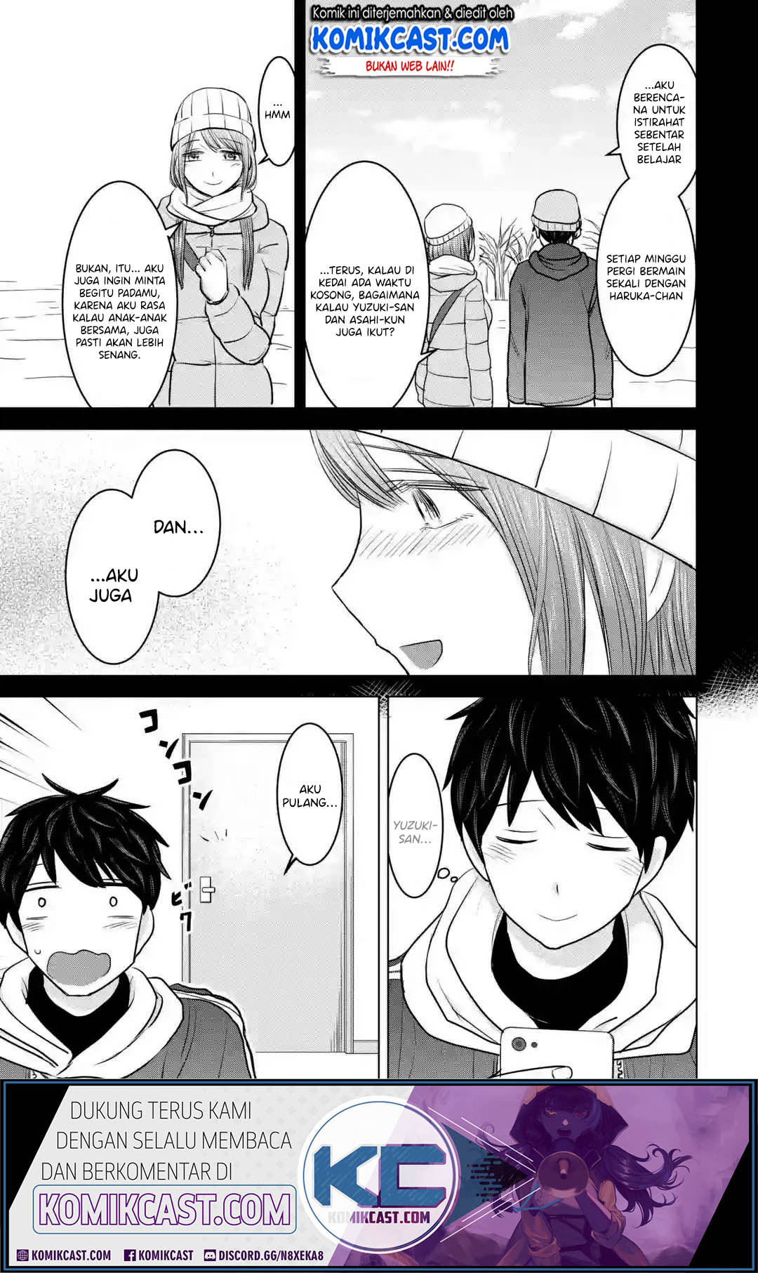 Kimi no Okasan o Boku Ni Kudasai! Chapter 19 - halaman 4