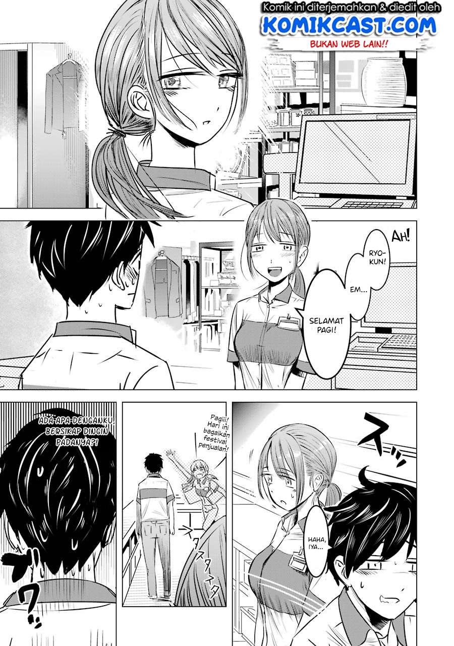 Kimi no Okasan o Boku Ni Kudasai! Chapter 2 - halaman 10