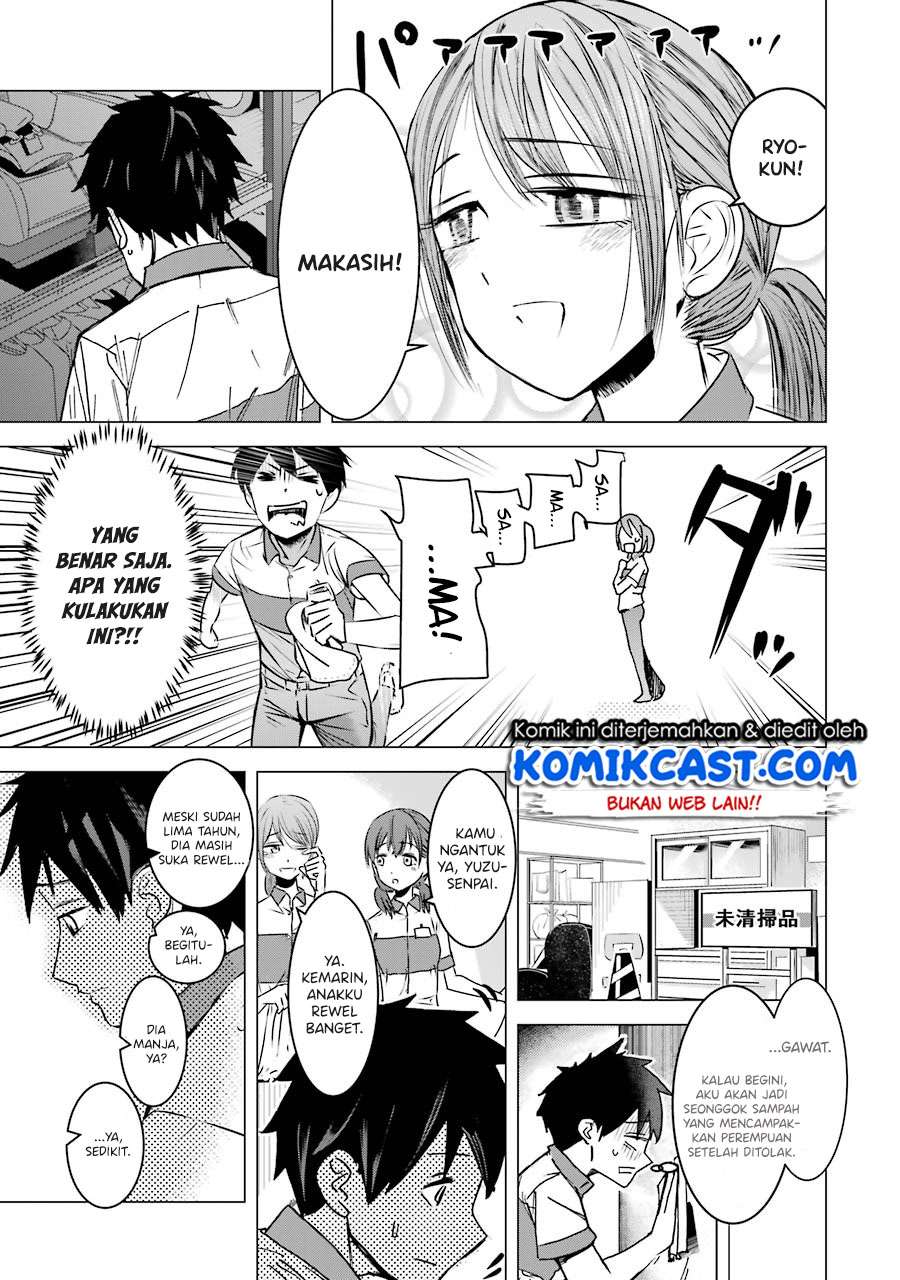 Kimi no Okasan o Boku Ni Kudasai! Chapter 2 - halaman 12