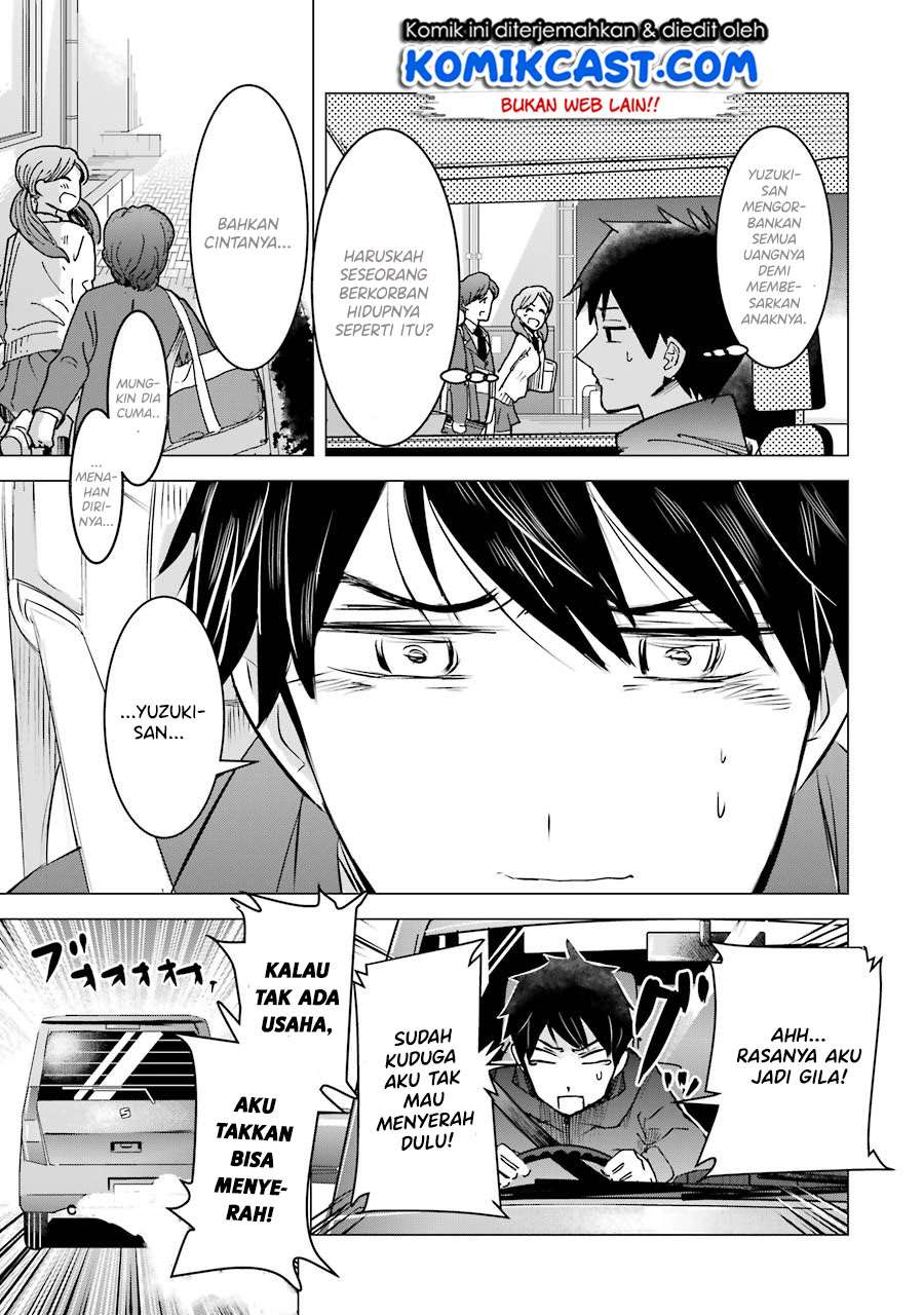 Kimi no Okasan o Boku Ni Kudasai! Chapter 2 - halaman 14