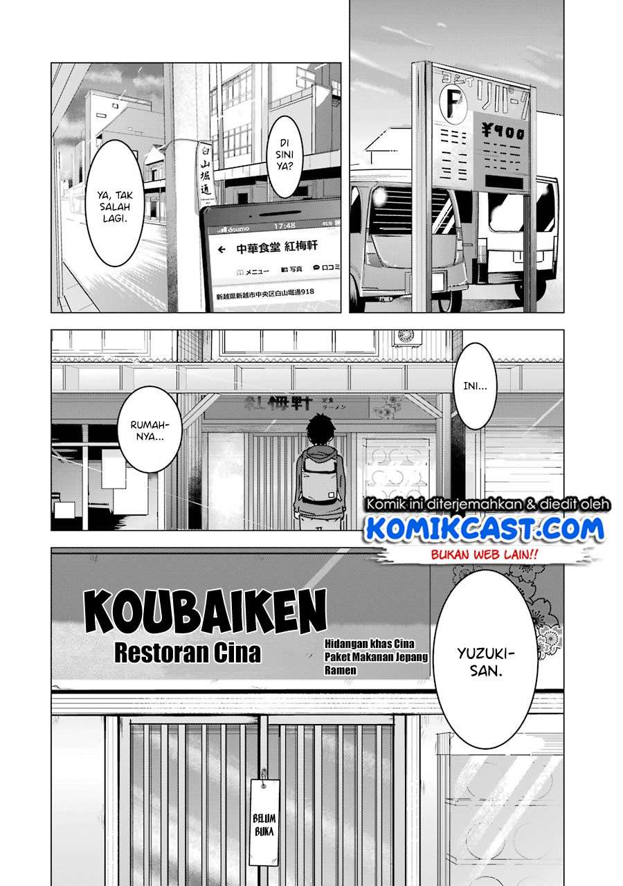 Kimi no Okasan o Boku Ni Kudasai! Chapter 2 - halaman 15