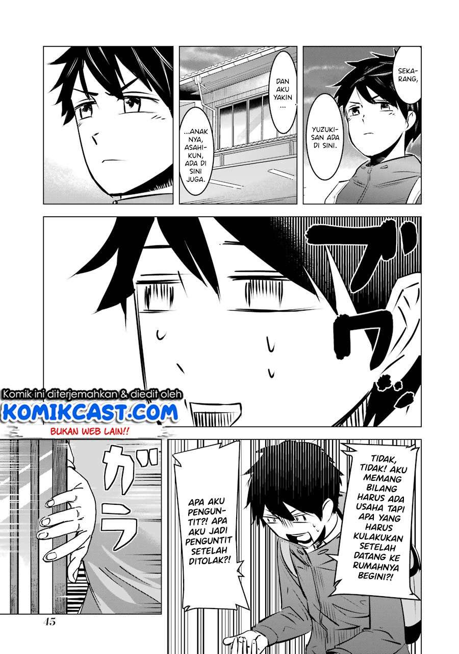 Kimi no Okasan o Boku Ni Kudasai! Chapter 2 - halaman 16