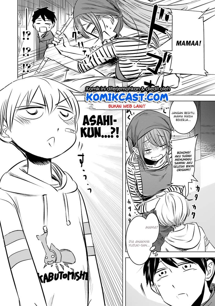Kimi no Okasan o Boku Ni Kudasai! Chapter 2 - halaman 19
