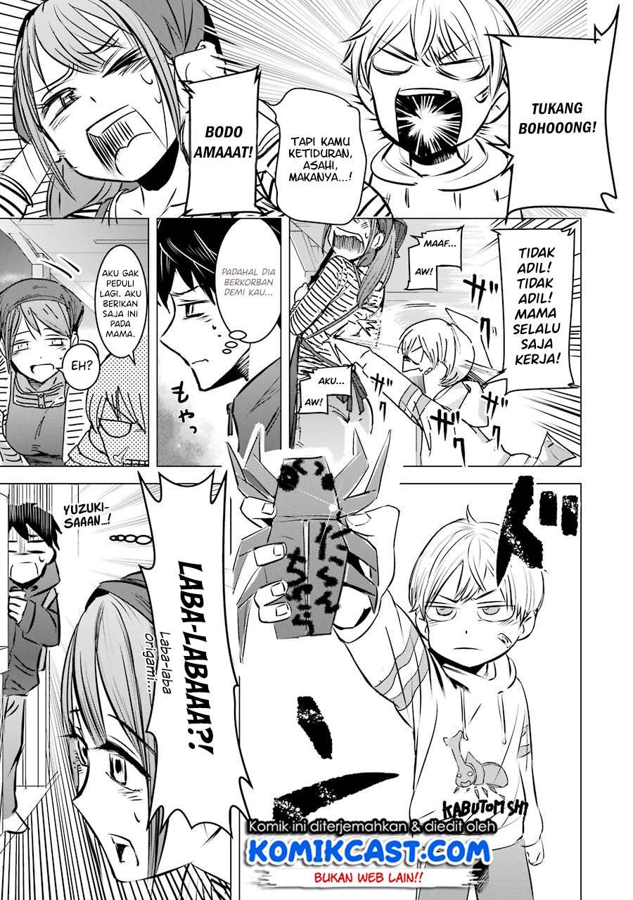 Kimi no Okasan o Boku Ni Kudasai! Chapter 2 - halaman 20
