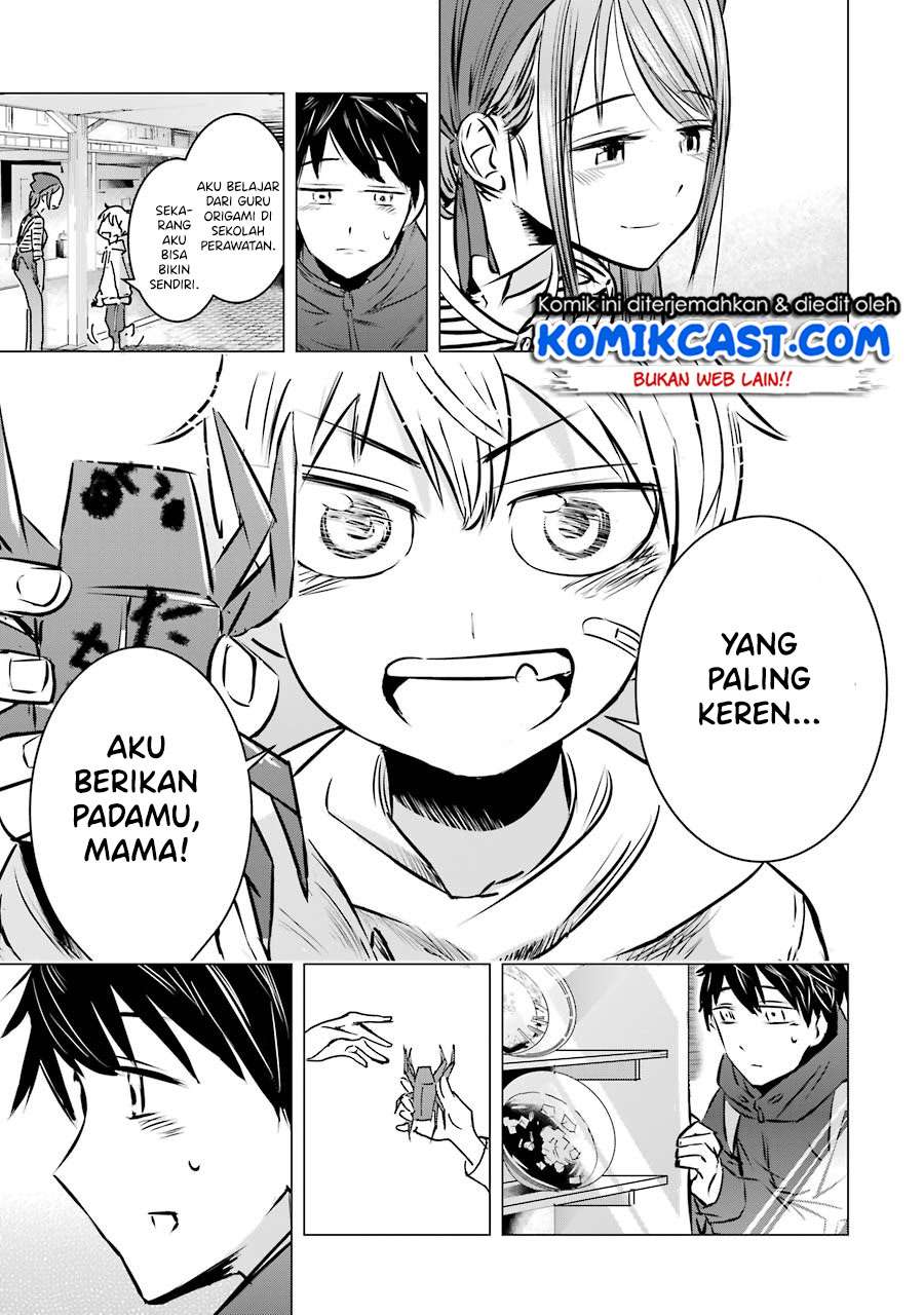 Kimi no Okasan o Boku Ni Kudasai! Chapter 2 - halaman 22